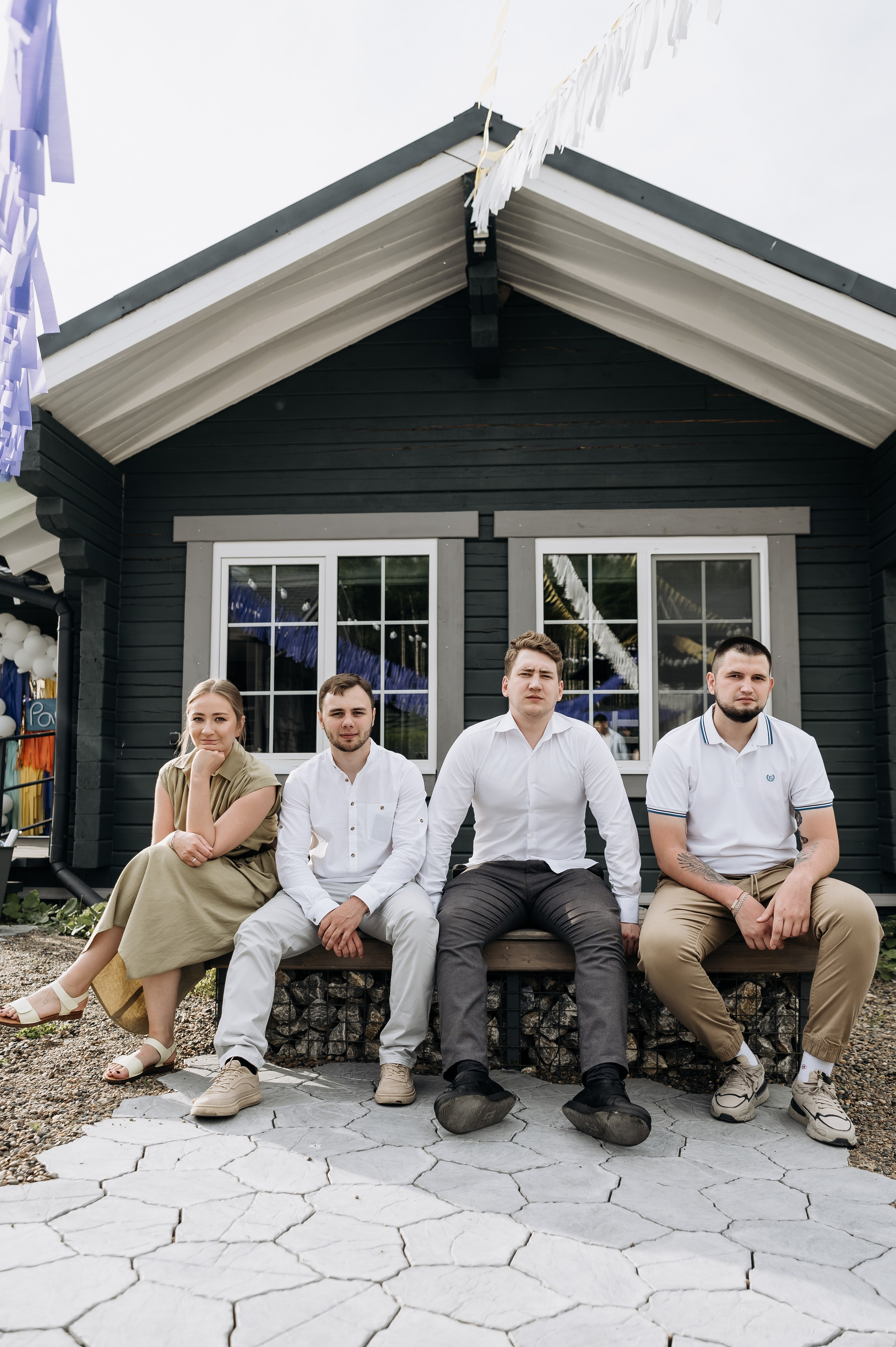 Юля и Денис