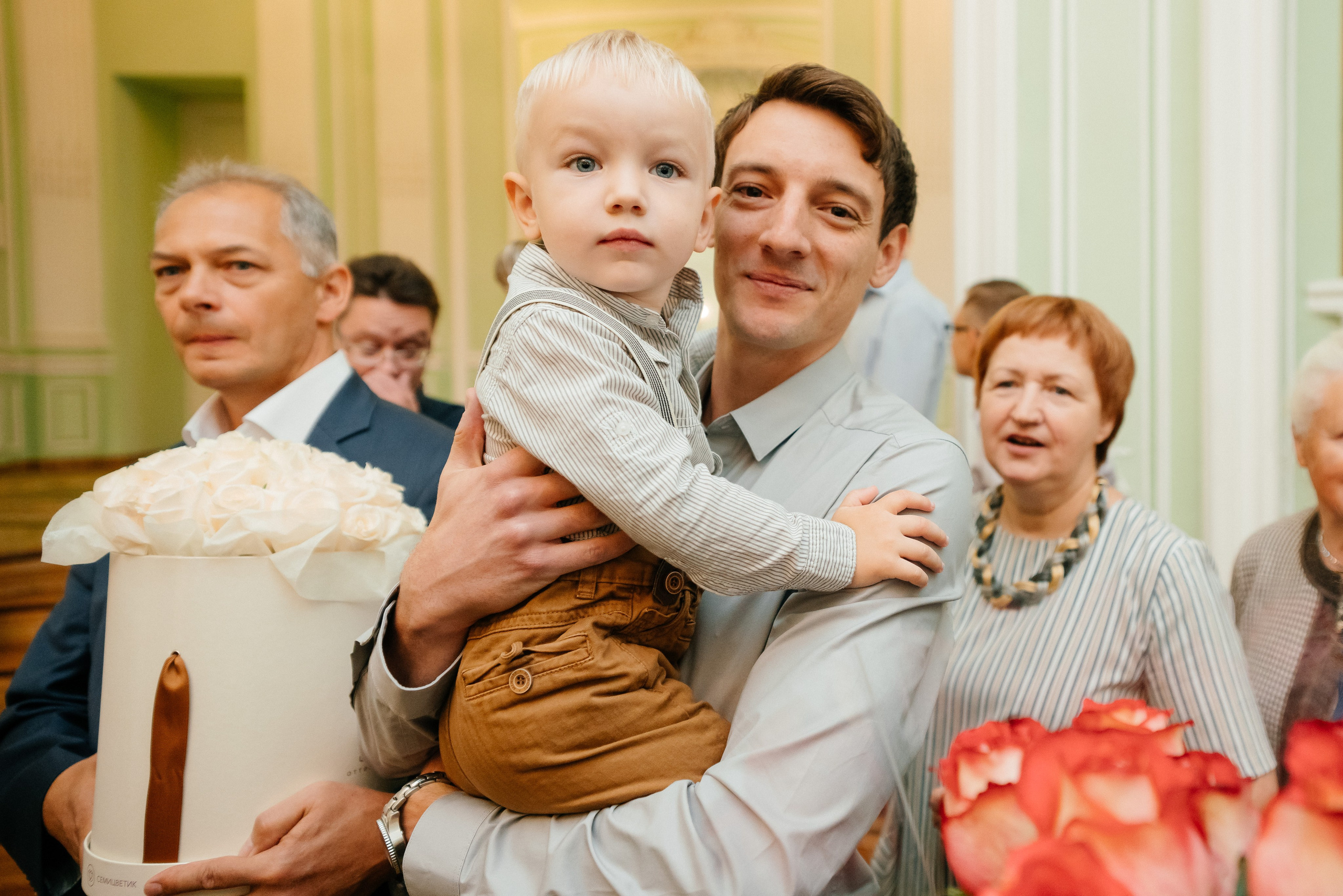 Сергей и Анна