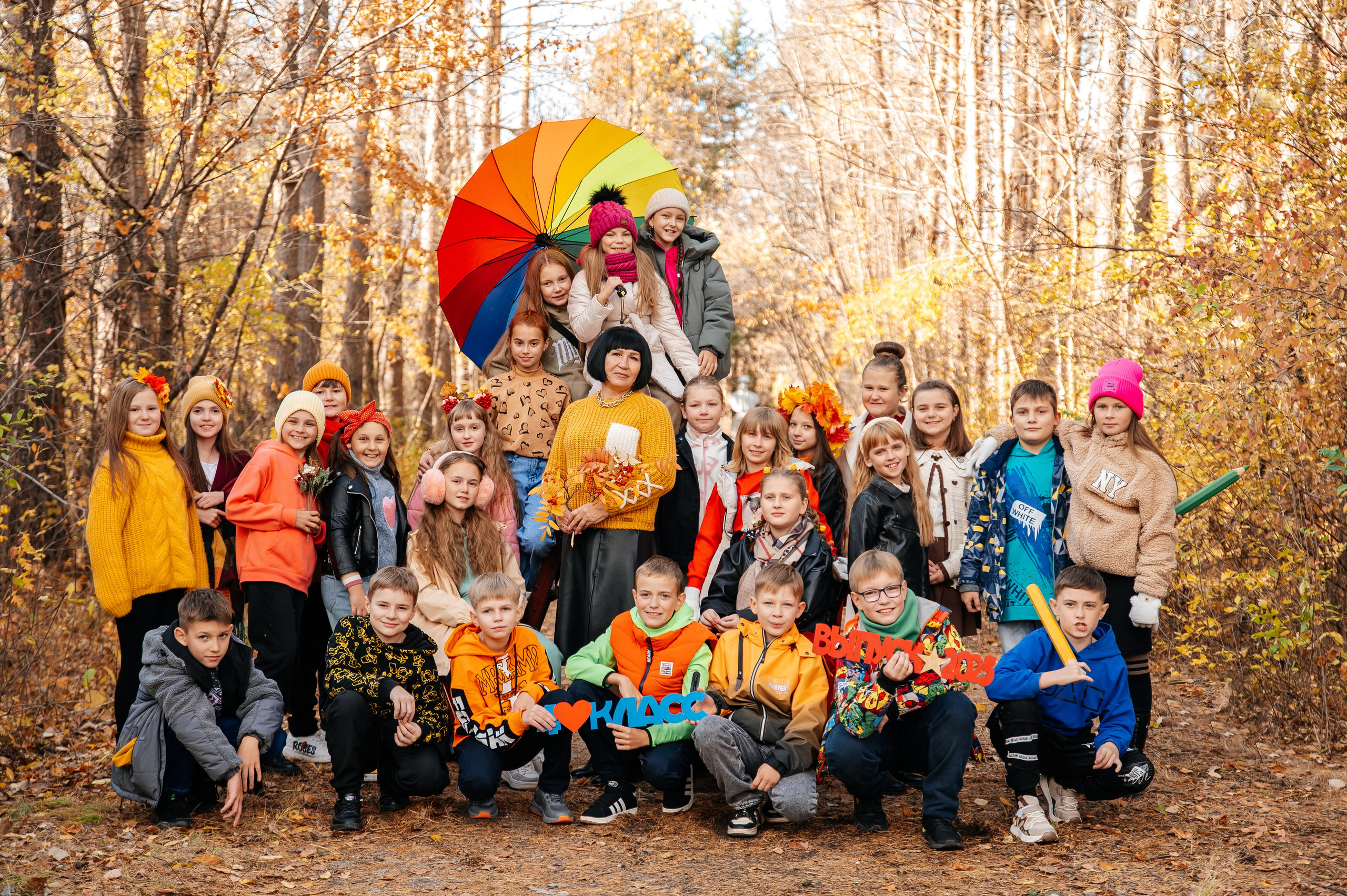 «Осень»  4 класс. Школьный фотограф в Свободном Анастасия Косицына