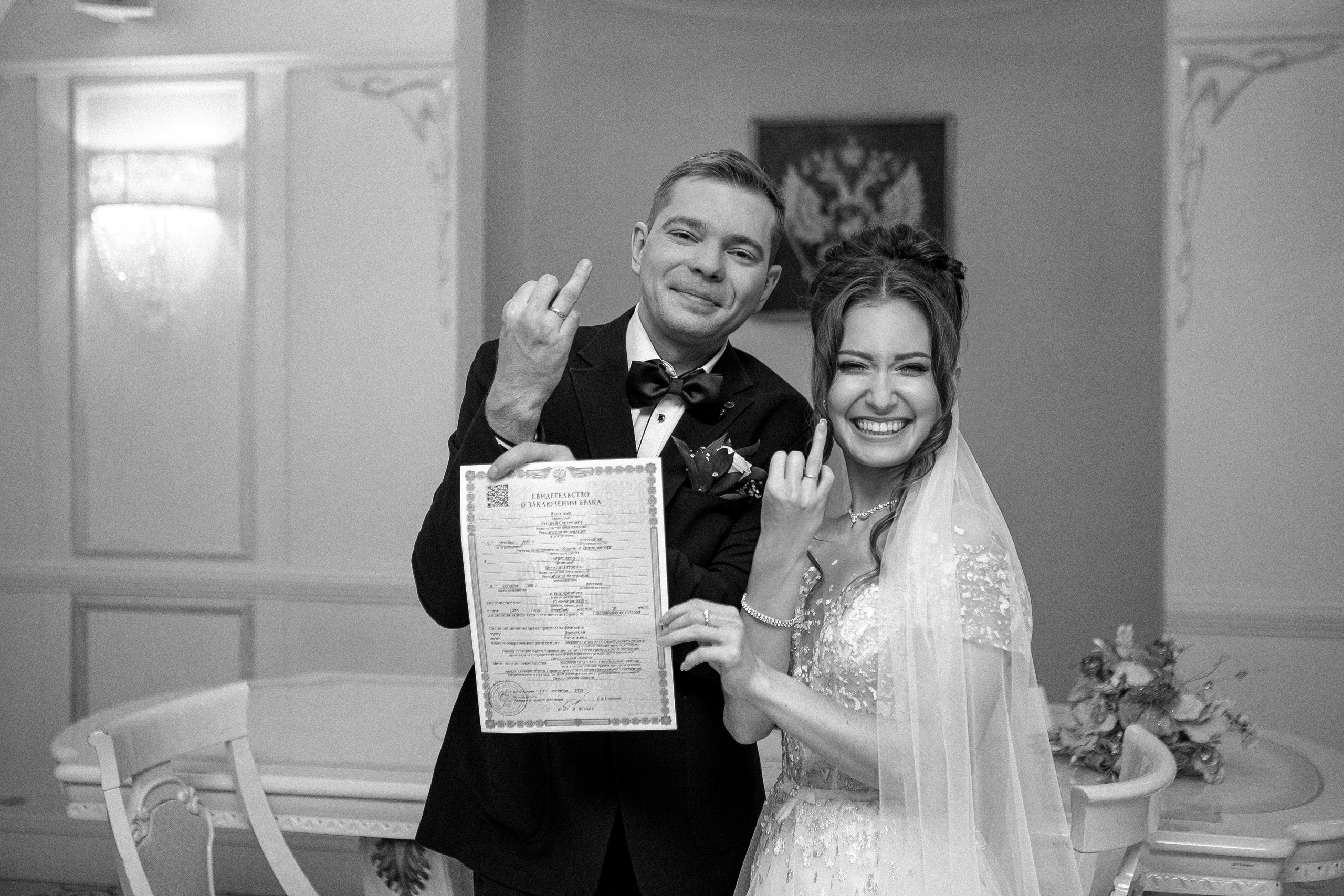 История Ксении и Андрея. Фотограф Настя Жижикина