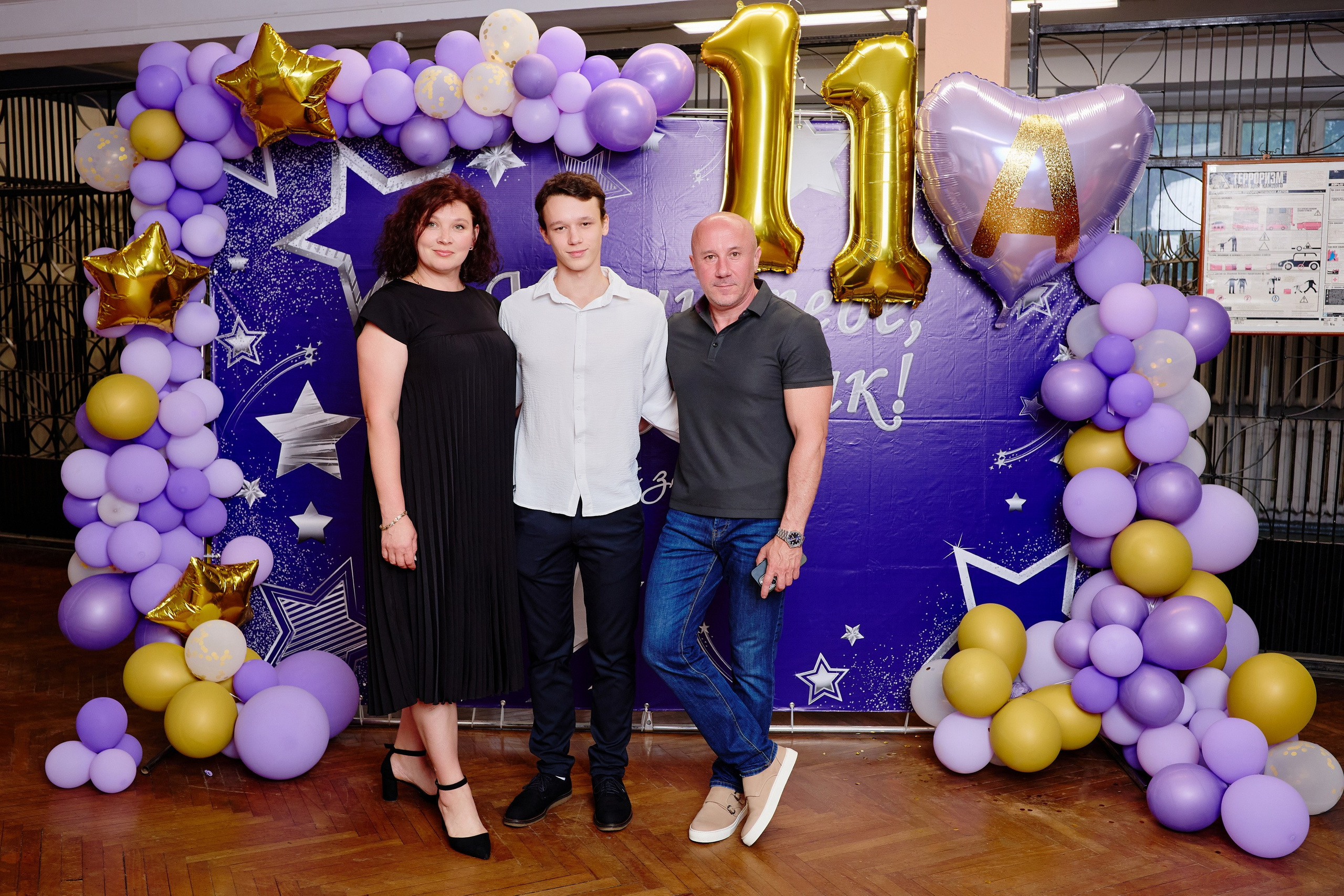 Выпускной 35 Сош. Фотограф Выпускные альбомы Таганрог Сергей Коробченко