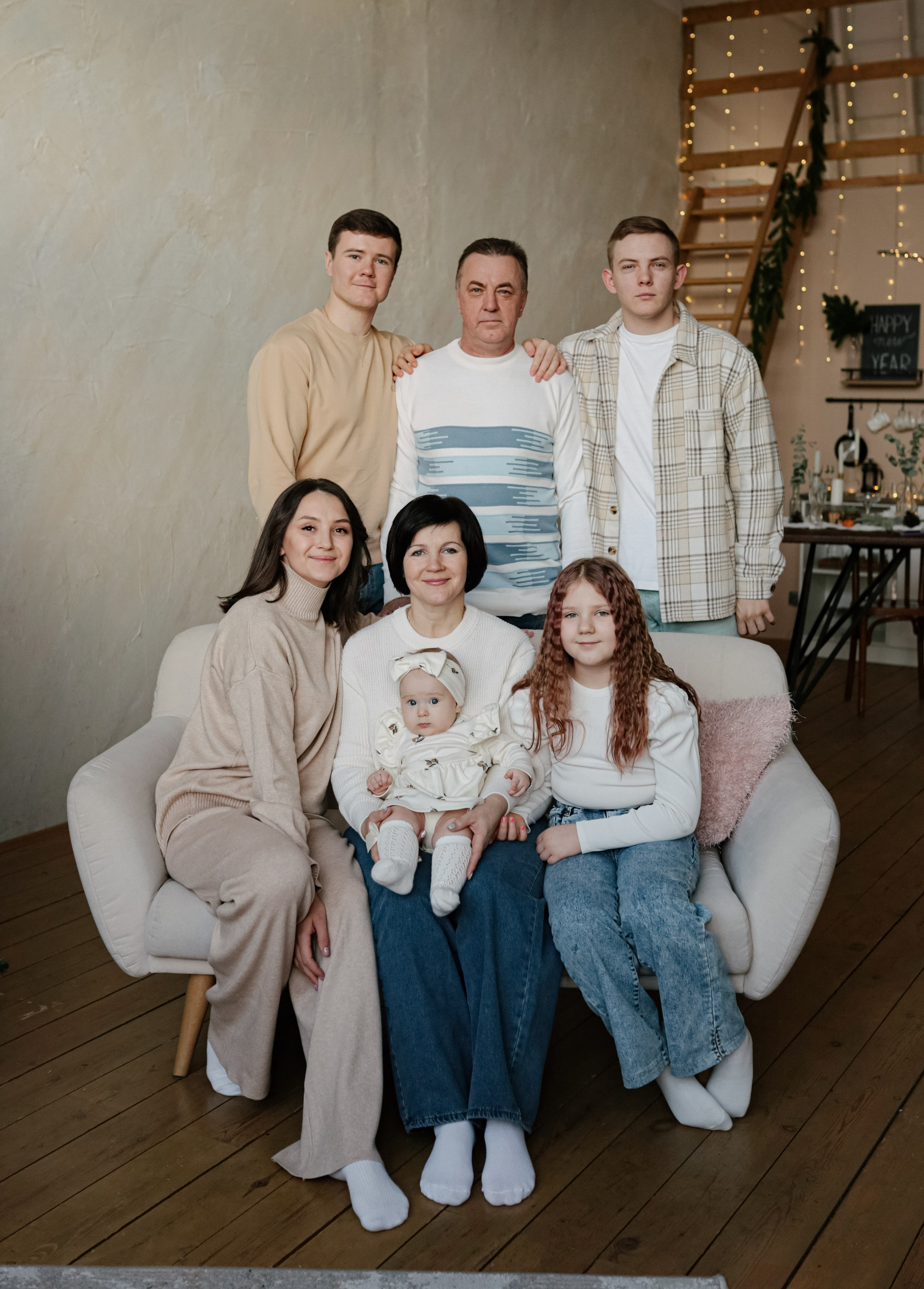 Новогодняя история. Главная