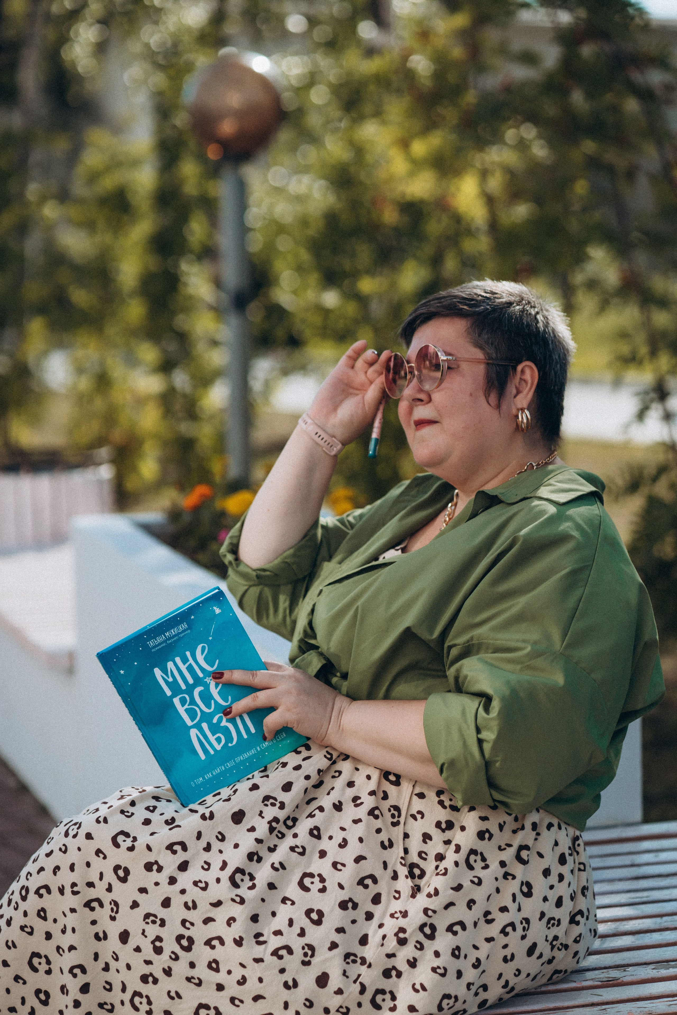 Наталья. Семейный фотограф Нижневартовск Тюмень Ефимова Ирина