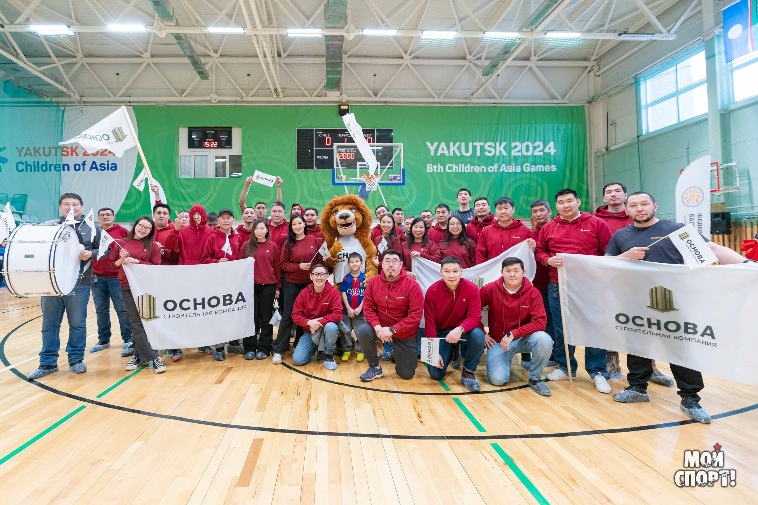 Строительная спартакиада 2026 им. И. Д. Романова. Студия «Мой Спорт!» — все о спорте в Якутии