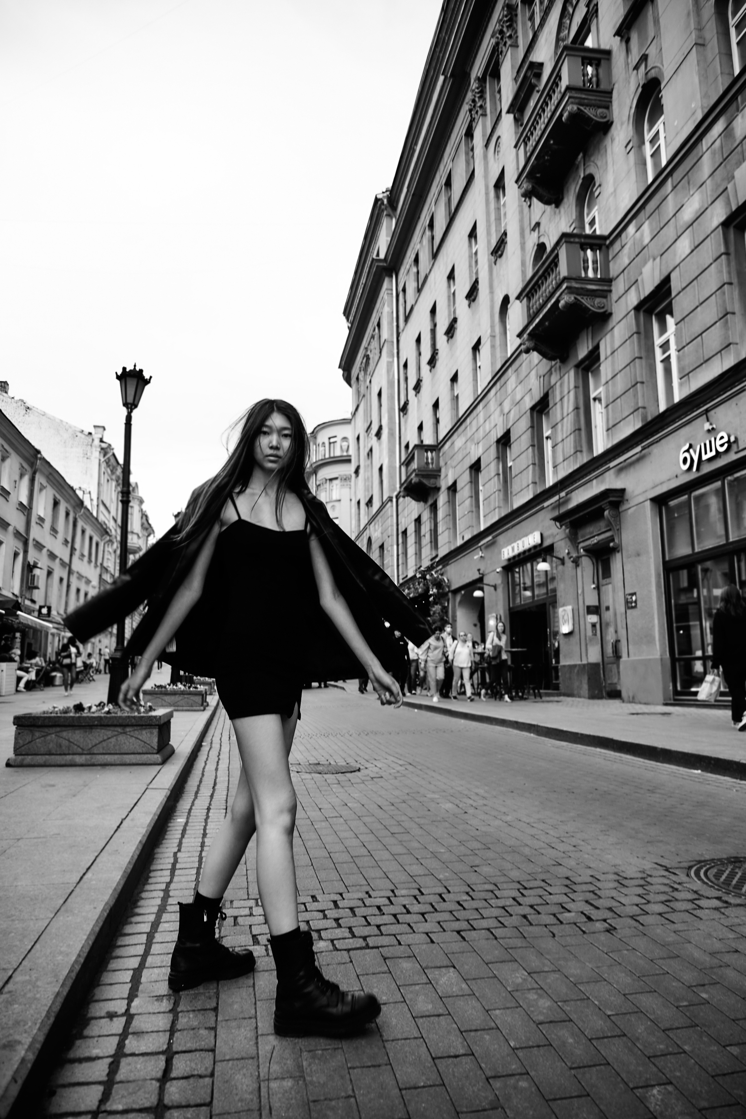 Сайкал. Главная