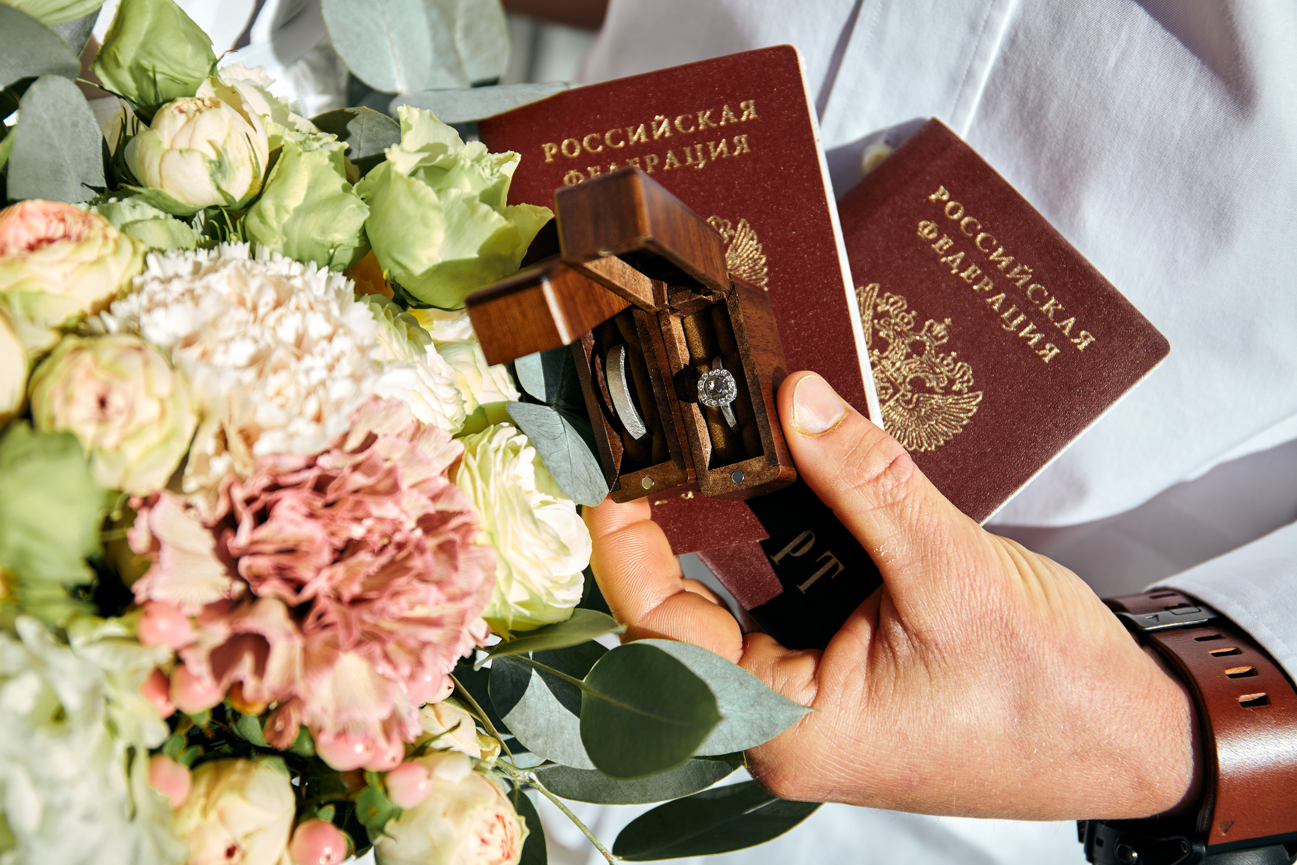 Виктория и Рамиль. Главная