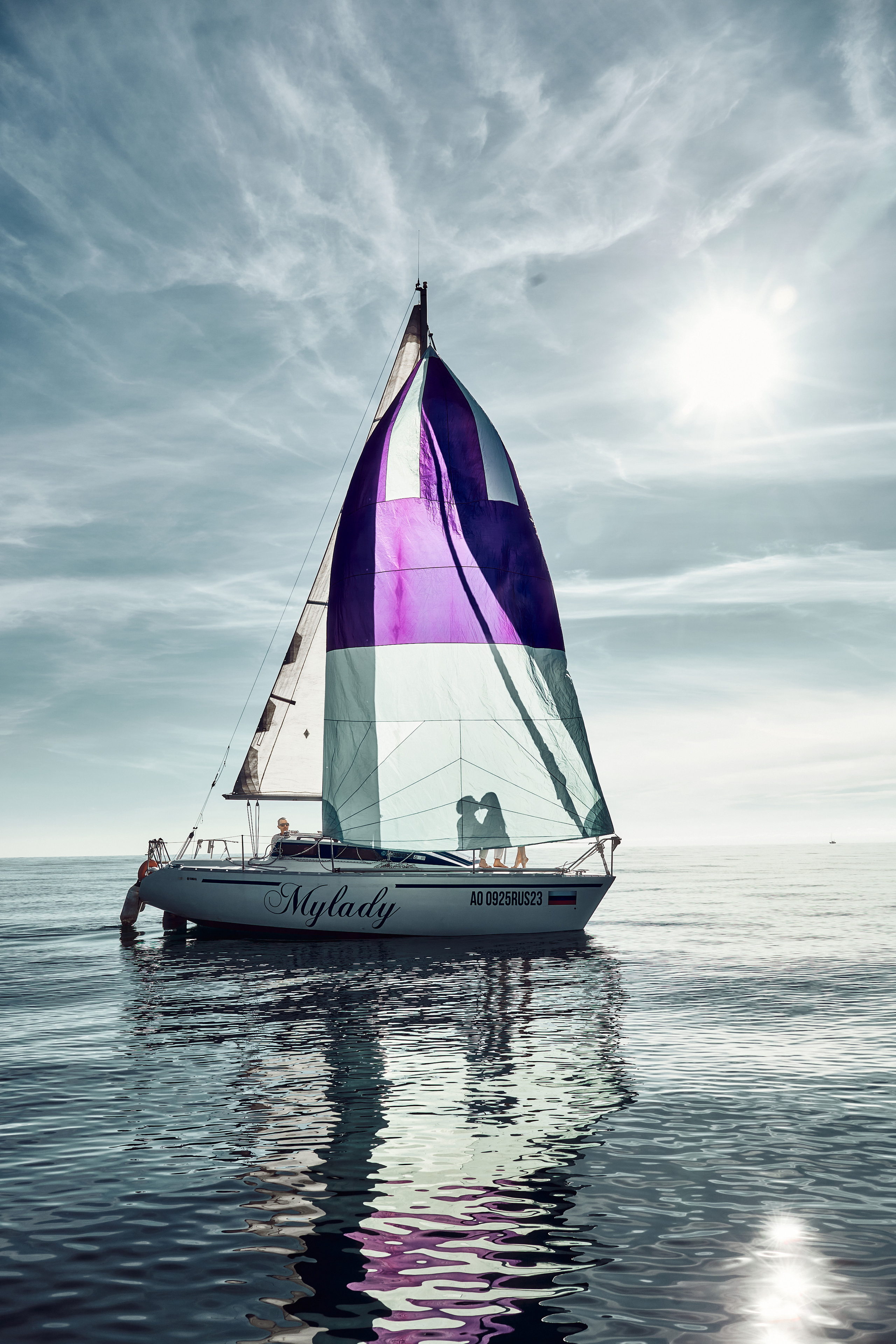 Виктория и Рамиль. Главная