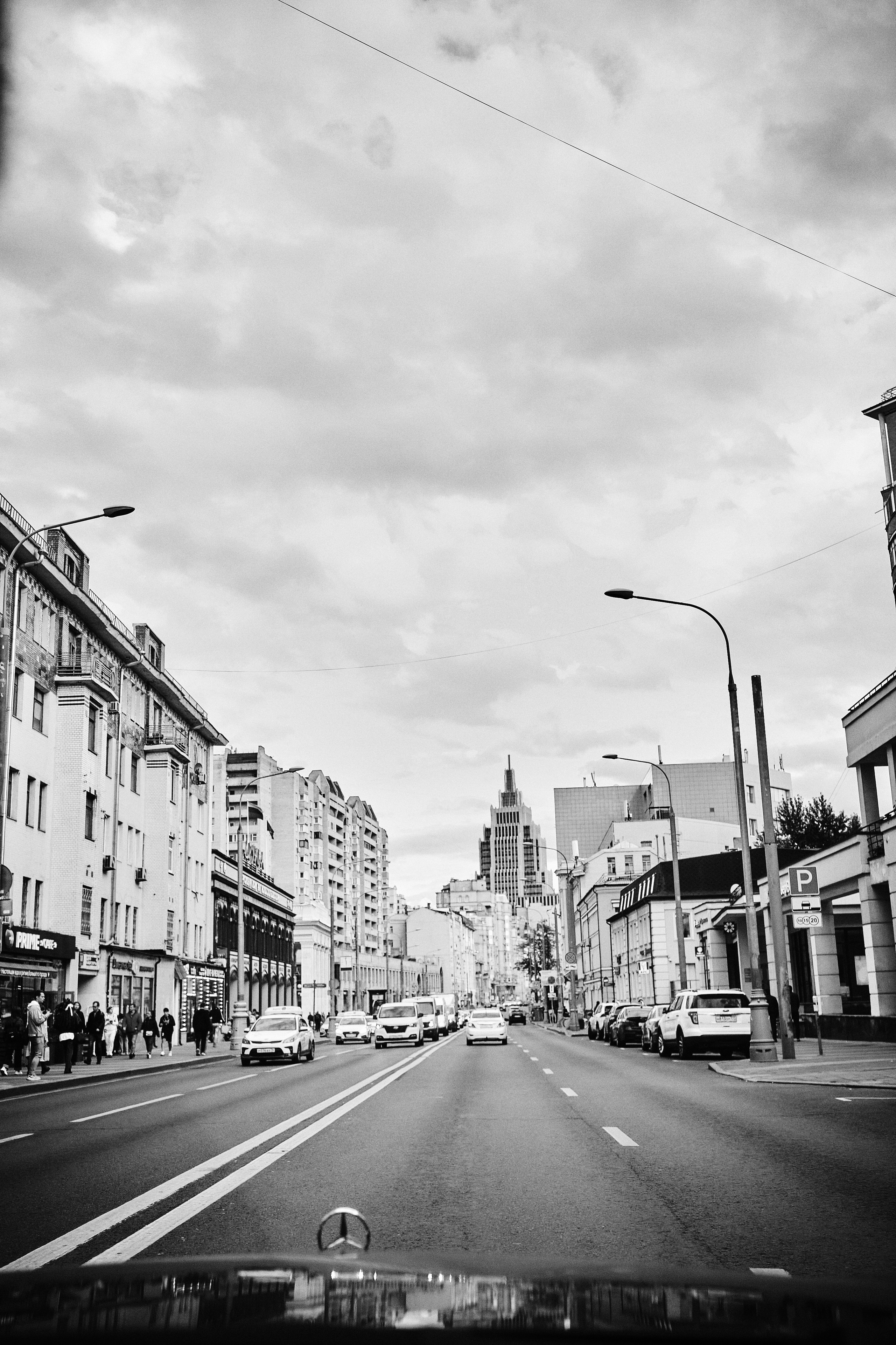 Дарья и Валерий. Главная