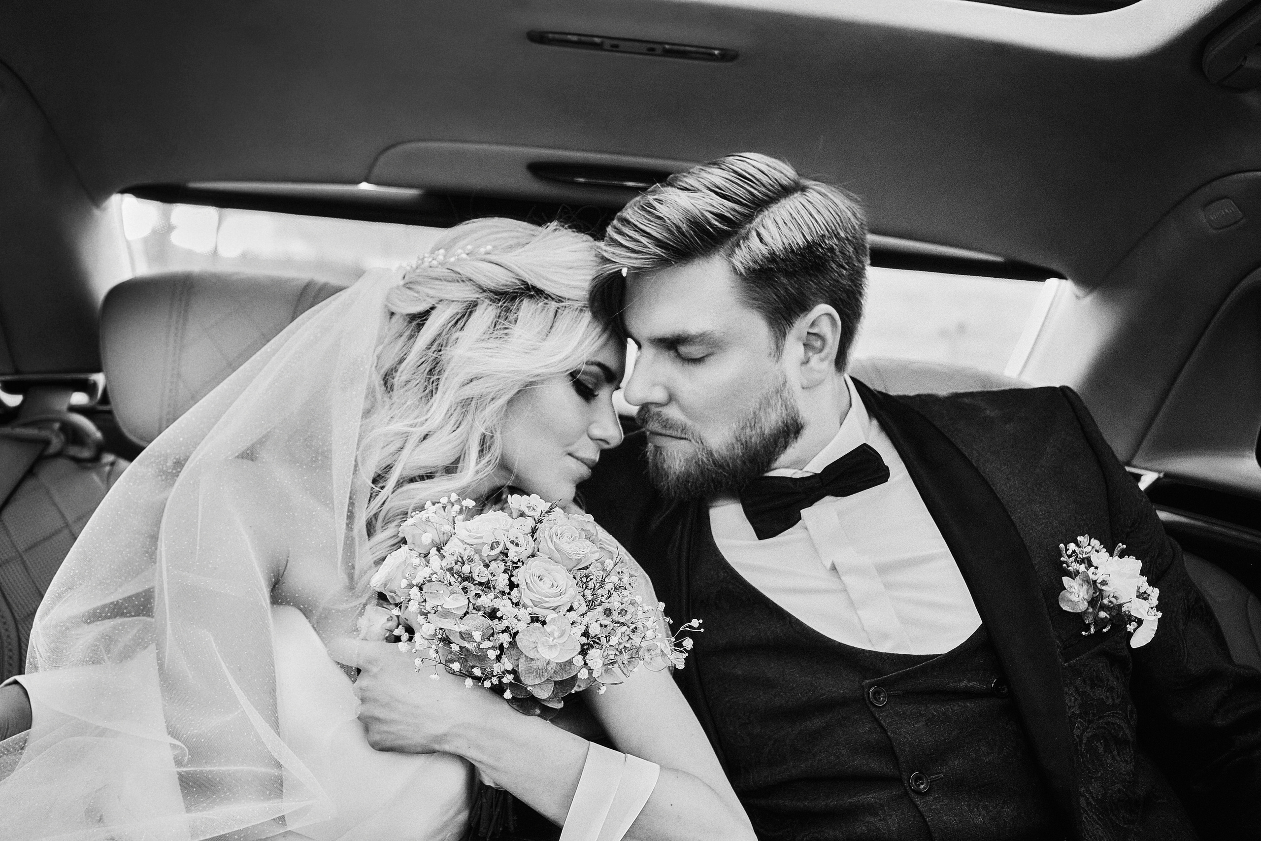 Дарья и Валерий. Главная