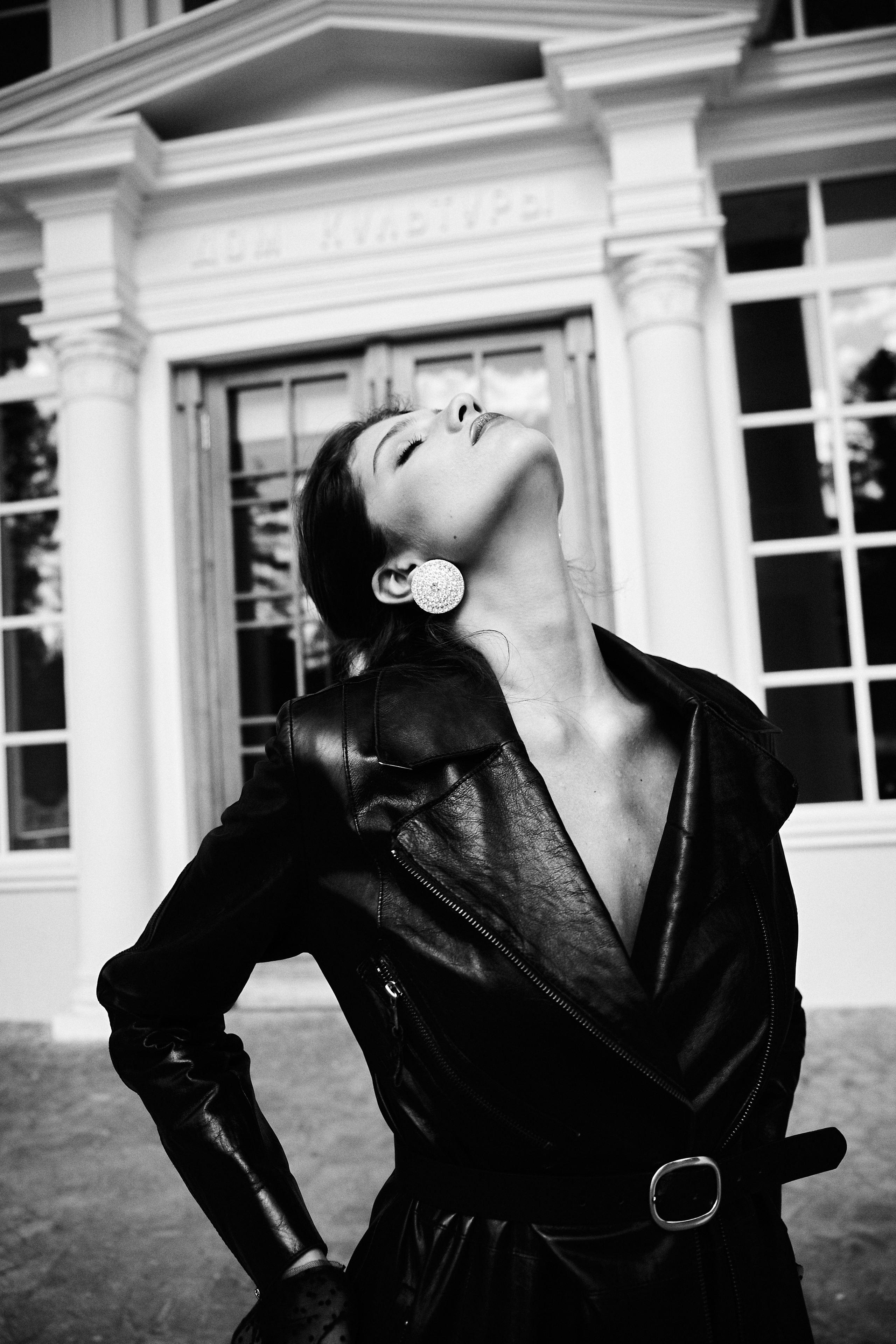 Евгения. Главная