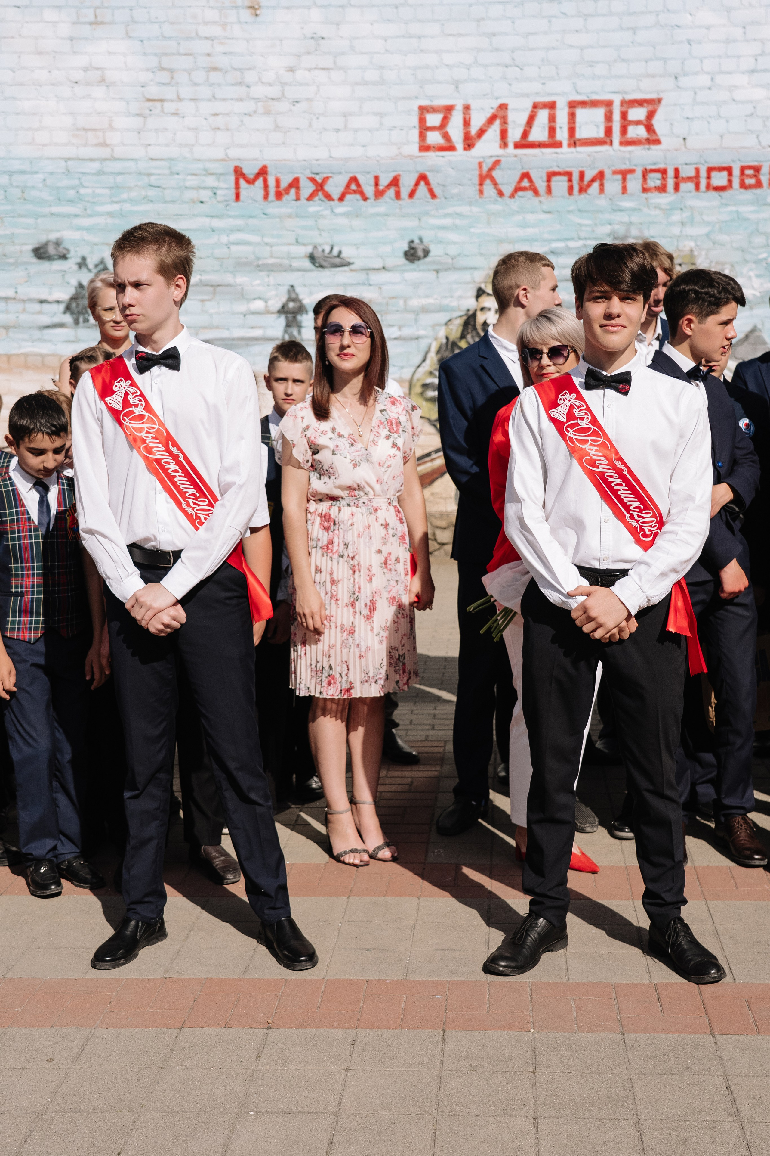 11 класс 40 школа. Выпускные альбомы Натальи Бутко: Новороссийск, Анапа, Геленджик