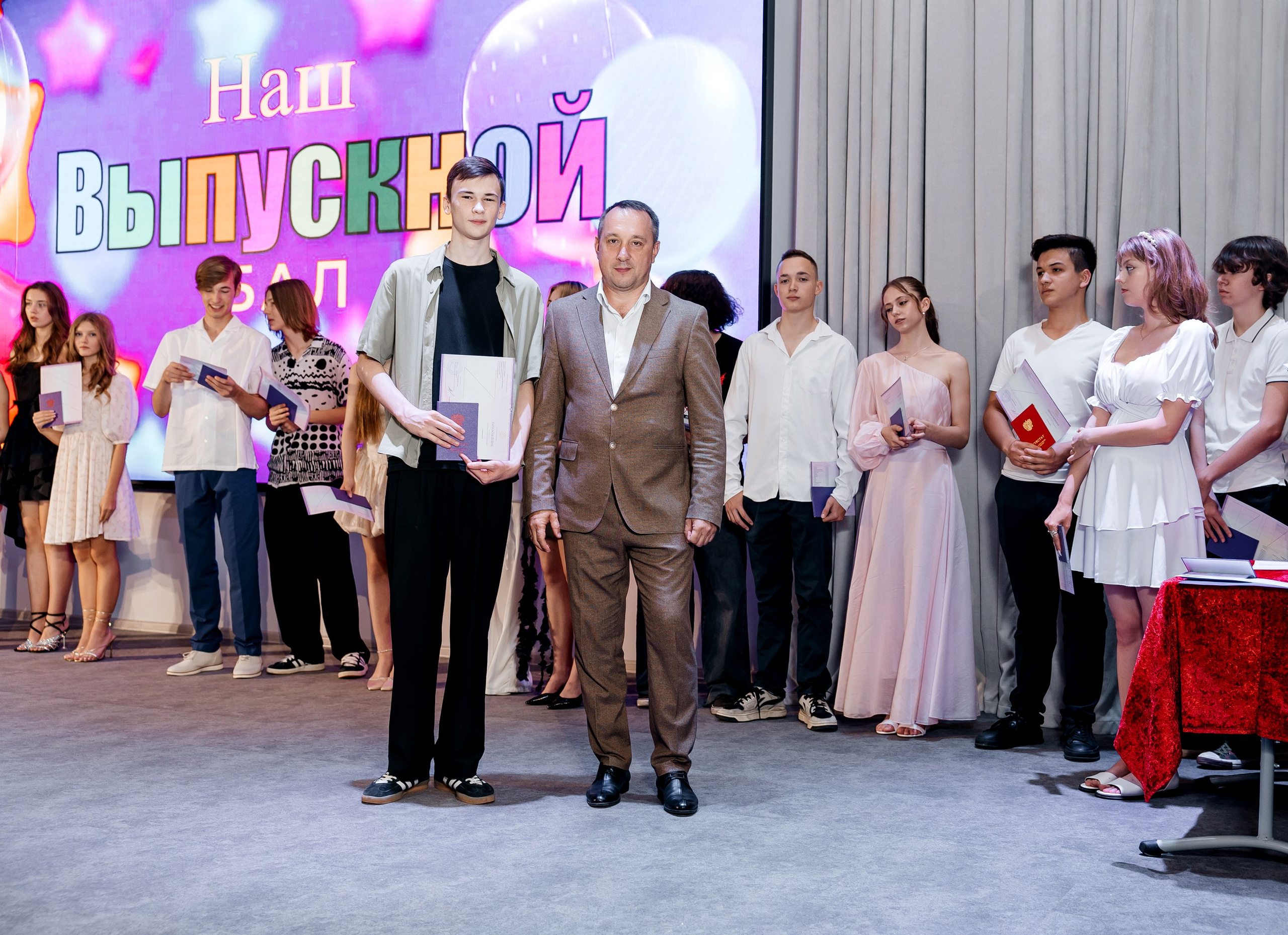 Вручение аттестатов. Семейный и детский фотограф в Краснодаре Ксения Новикова