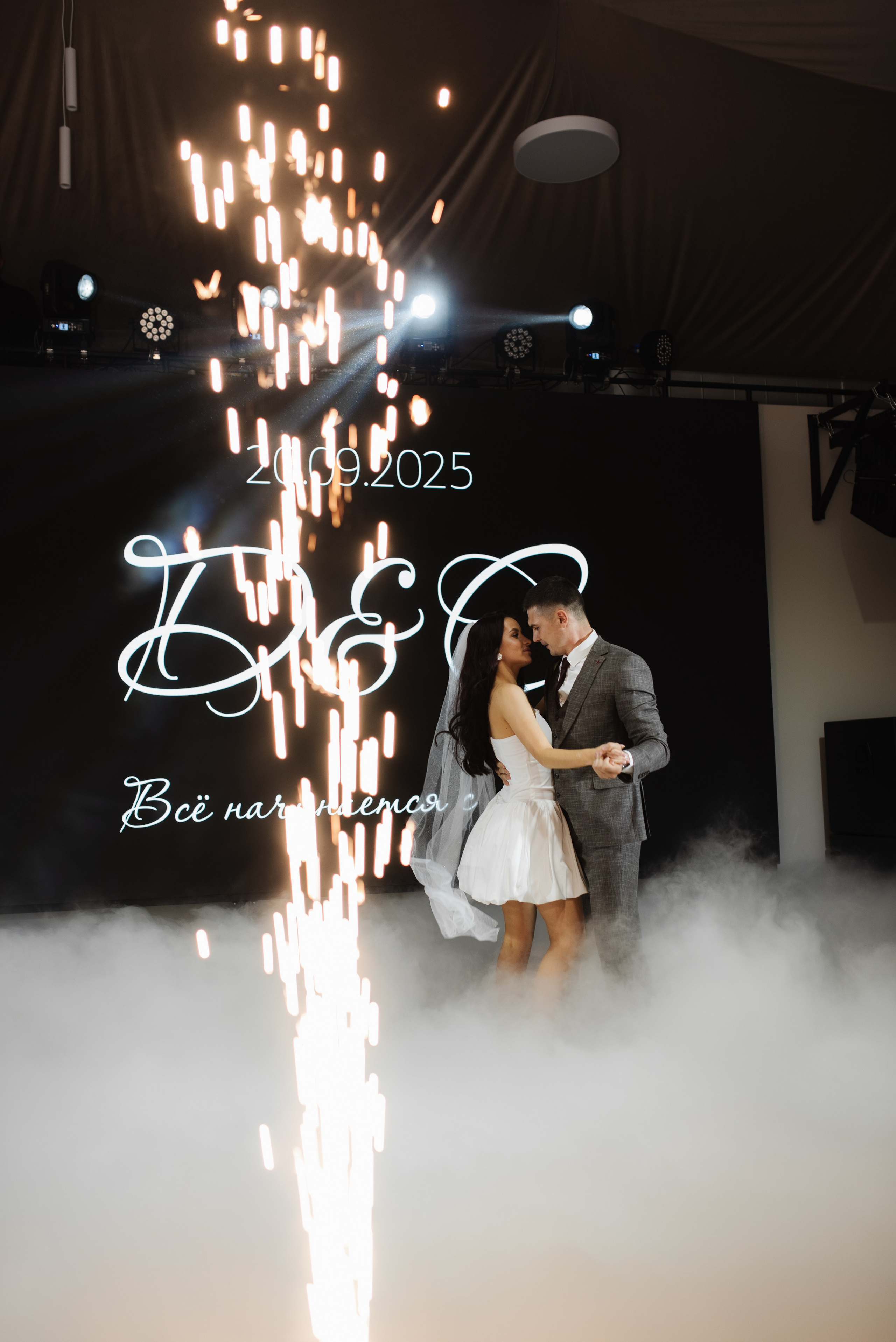 Друг для друга. Свадебный фотограф Анастасия Бударина