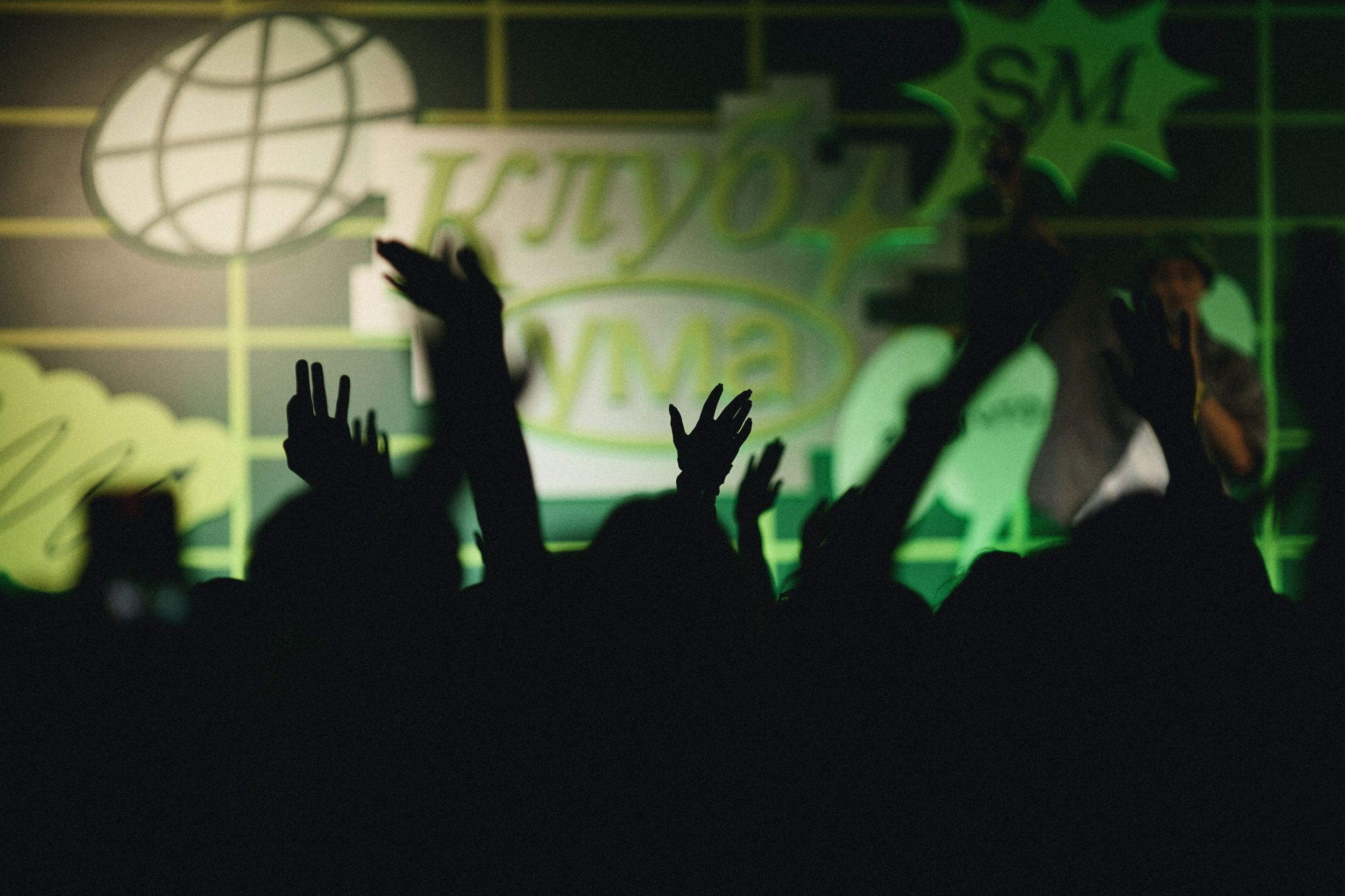 EVENT. Свадебный фотограф Капаева Виктория