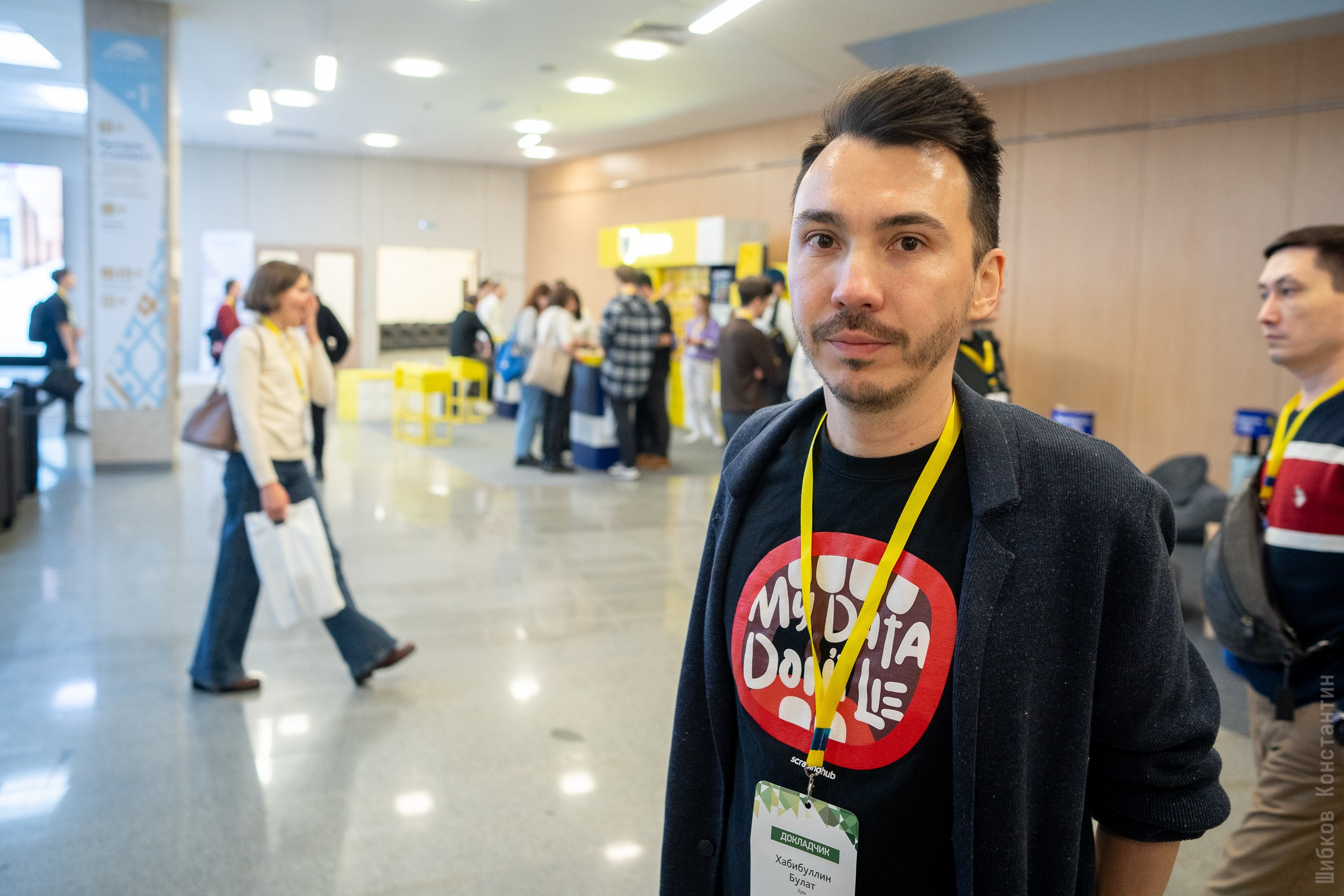 IT Конференция UfaDevConf 2024. Фотограф Шибков Константин