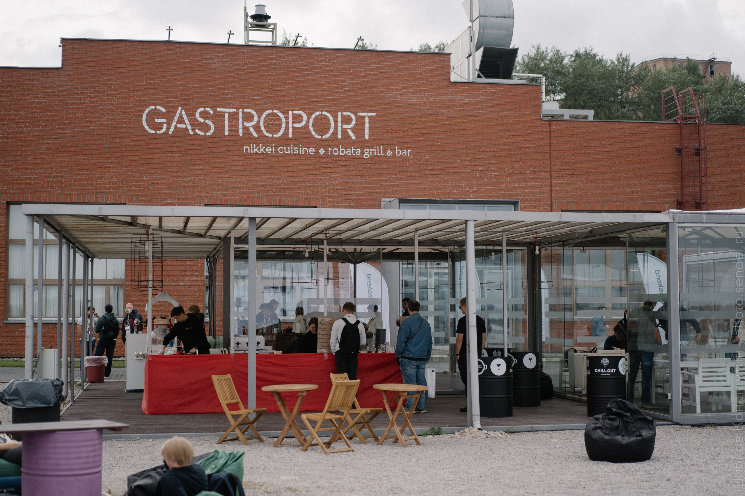 Ural Digital Weekend 2024 в Перми. Фотограф Шибков Константин