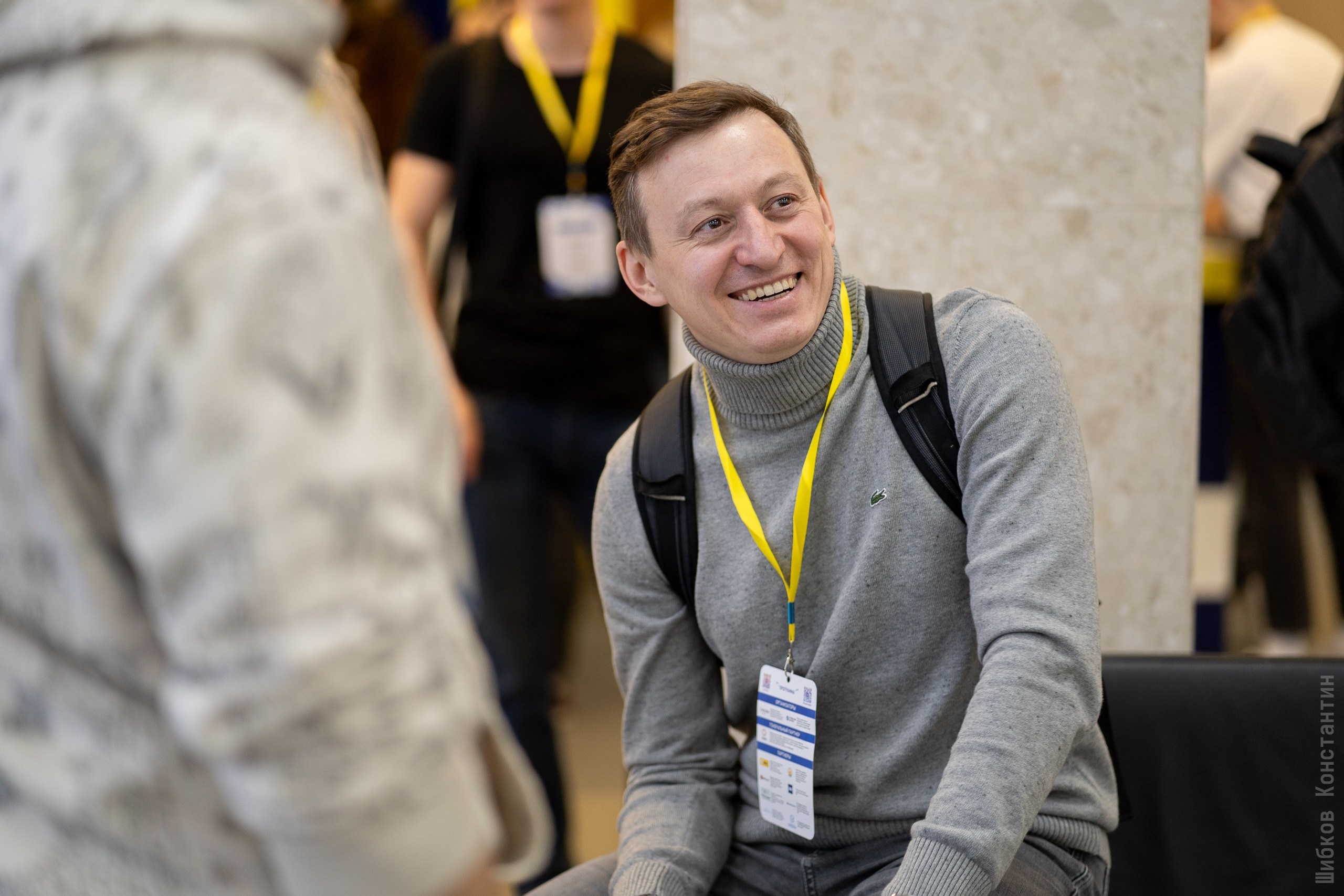 IT Конференция UfaDevConf 2024. Фотограф Шибков Константин
