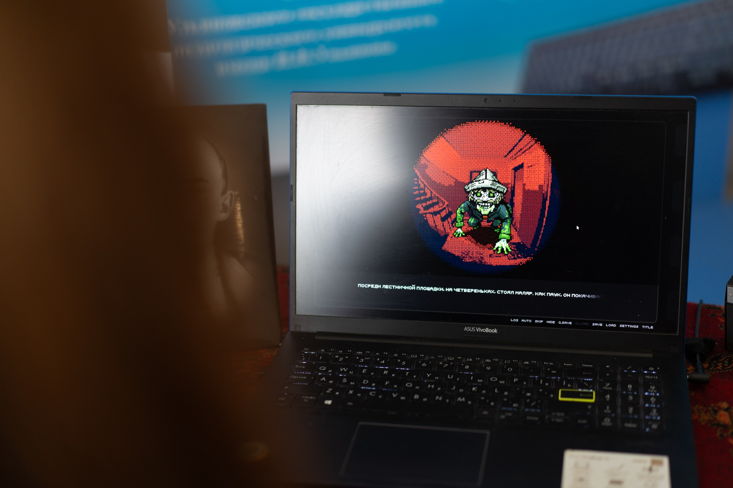 Конференция Стачка — 12–13 апреля 2024 в Ульяновске. Фотограф Шибков Константин