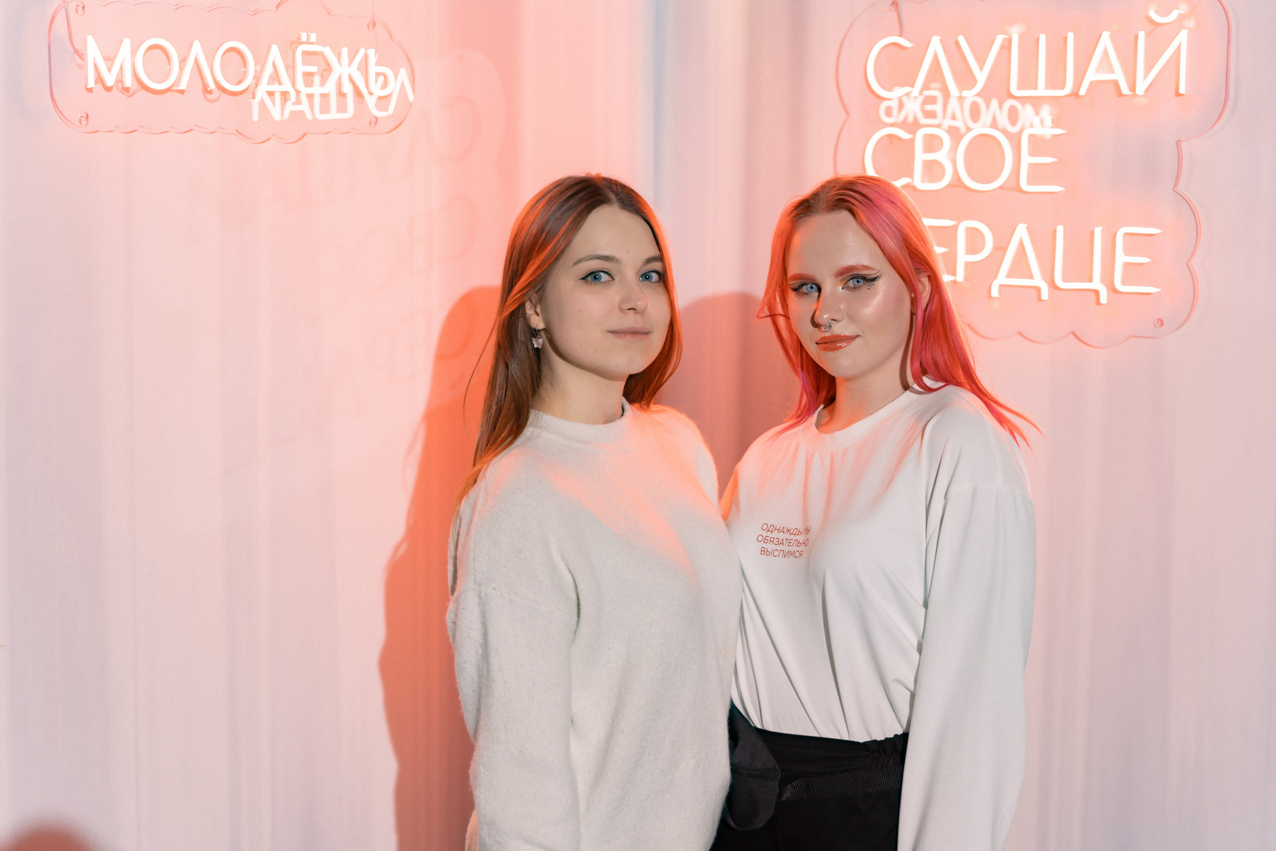 Фестиваль молодёжи «Лица» 2024. Фотограф Надежда Погребняк | Рязань | Москва