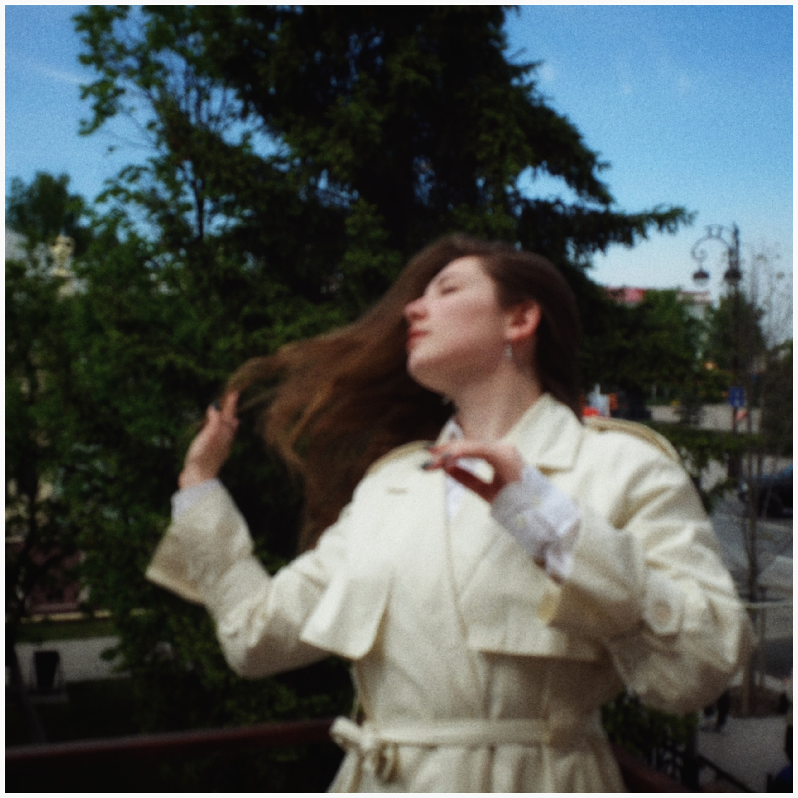 Влюбленные в жизнь