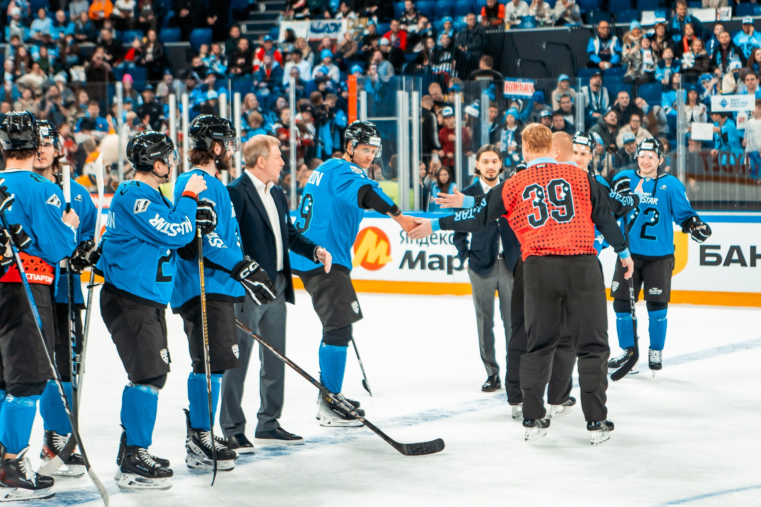 KHL All-Star 2025. Репортажный фотограф в Сочи Дмитрий Ветринский
