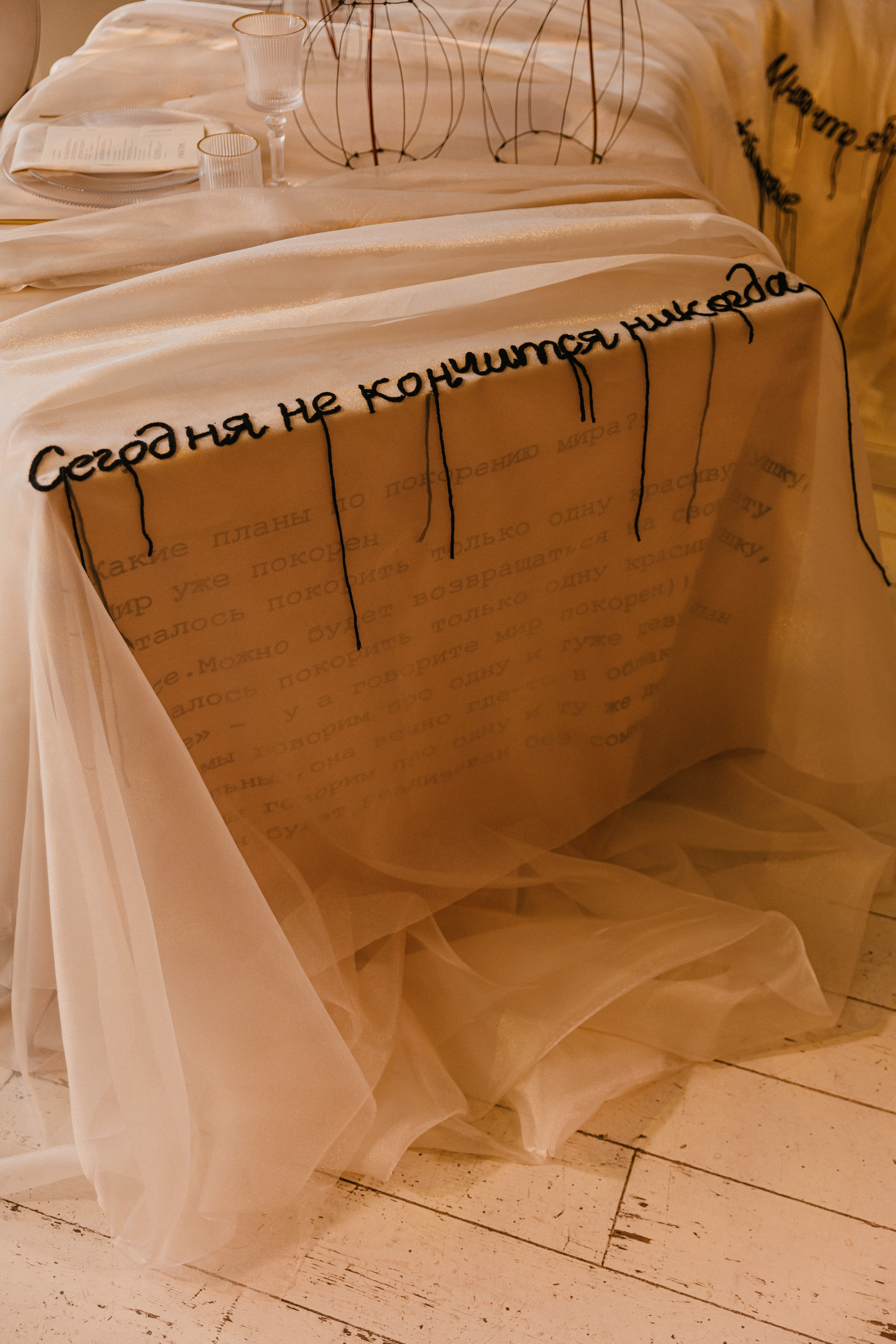 Кира и Дмитрий. Свадебный и портретный фотограф в Калининграде и Москве Марк Юдинцев