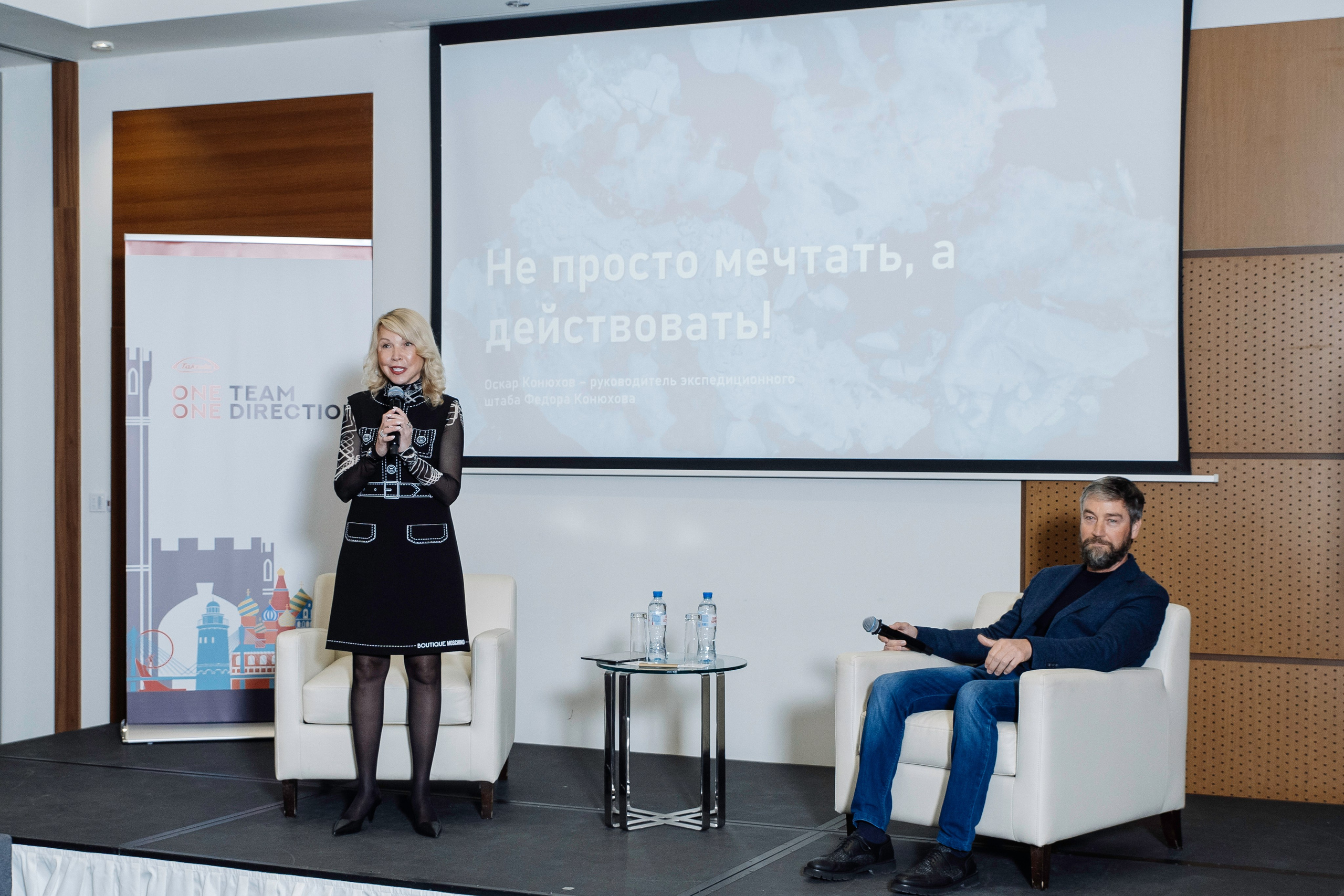 Портфолио для организаторов мероприятий