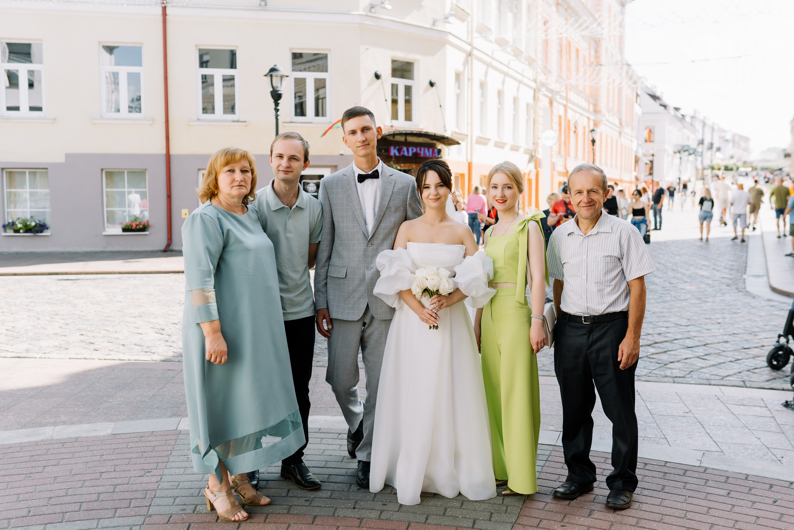 Каролина & Саша