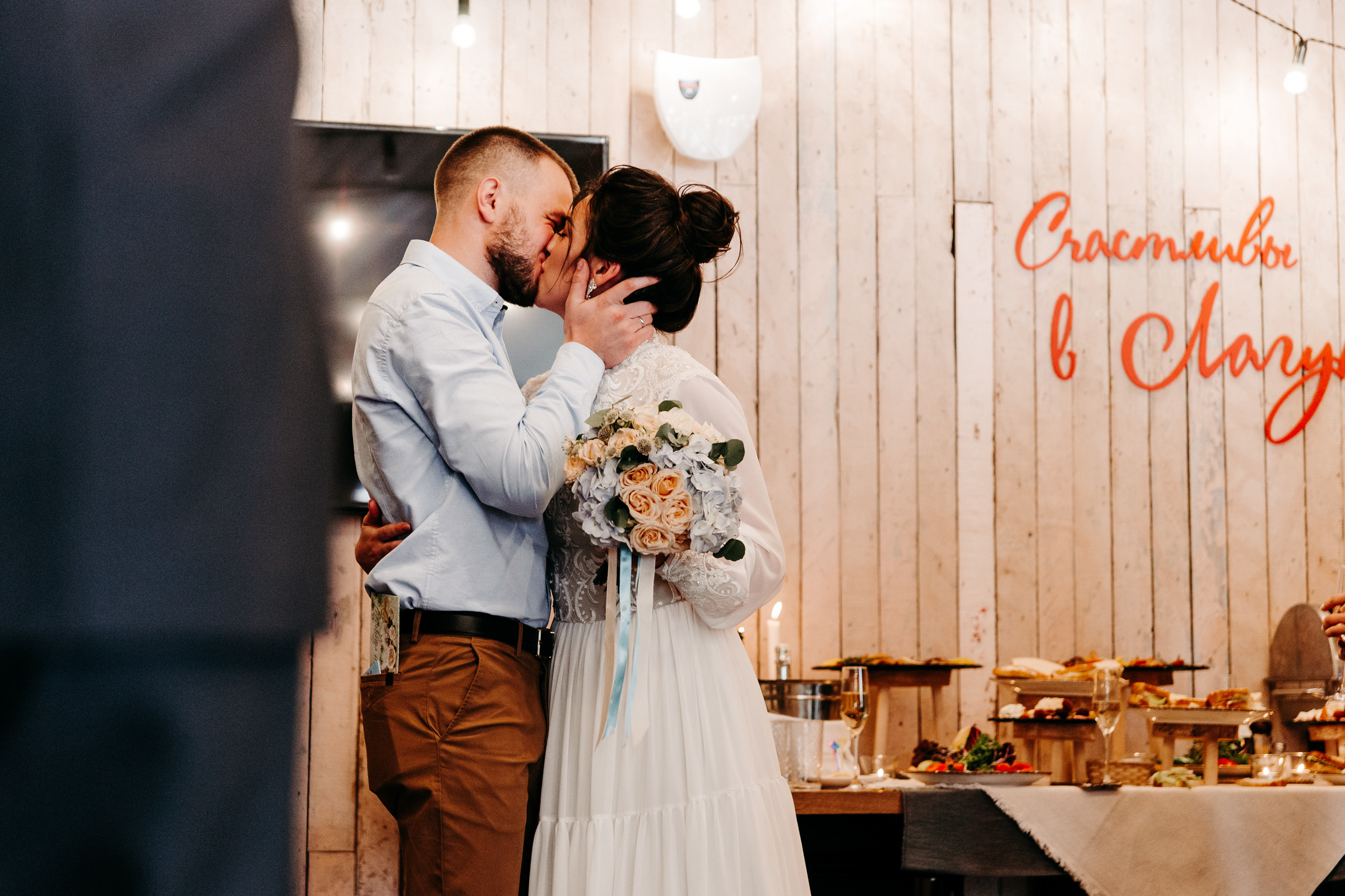 Андрей и Юлия. Свадебный фотограф Камчатка Петровский Павел