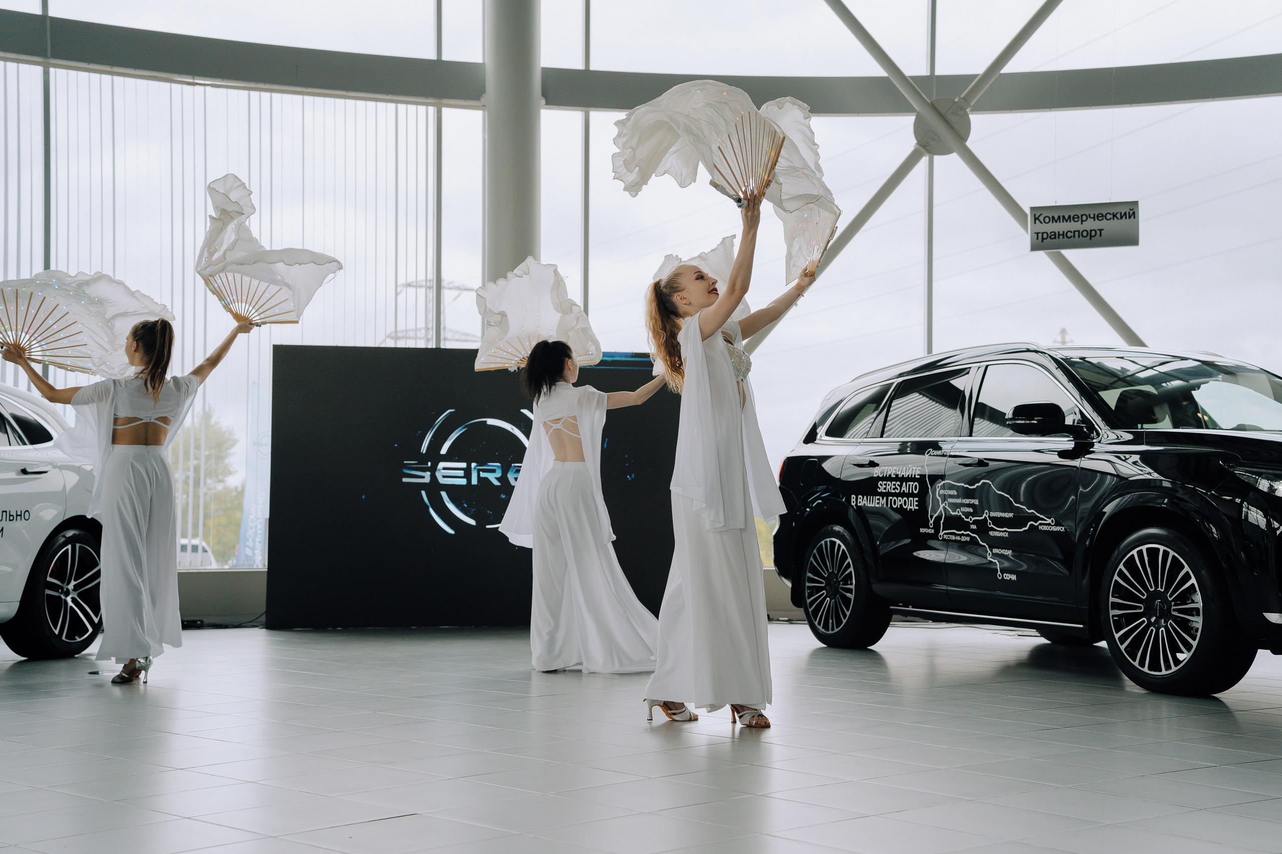 SERES В РОССИИ. Репортажный фотограф Зуев Роман г. Челябинск