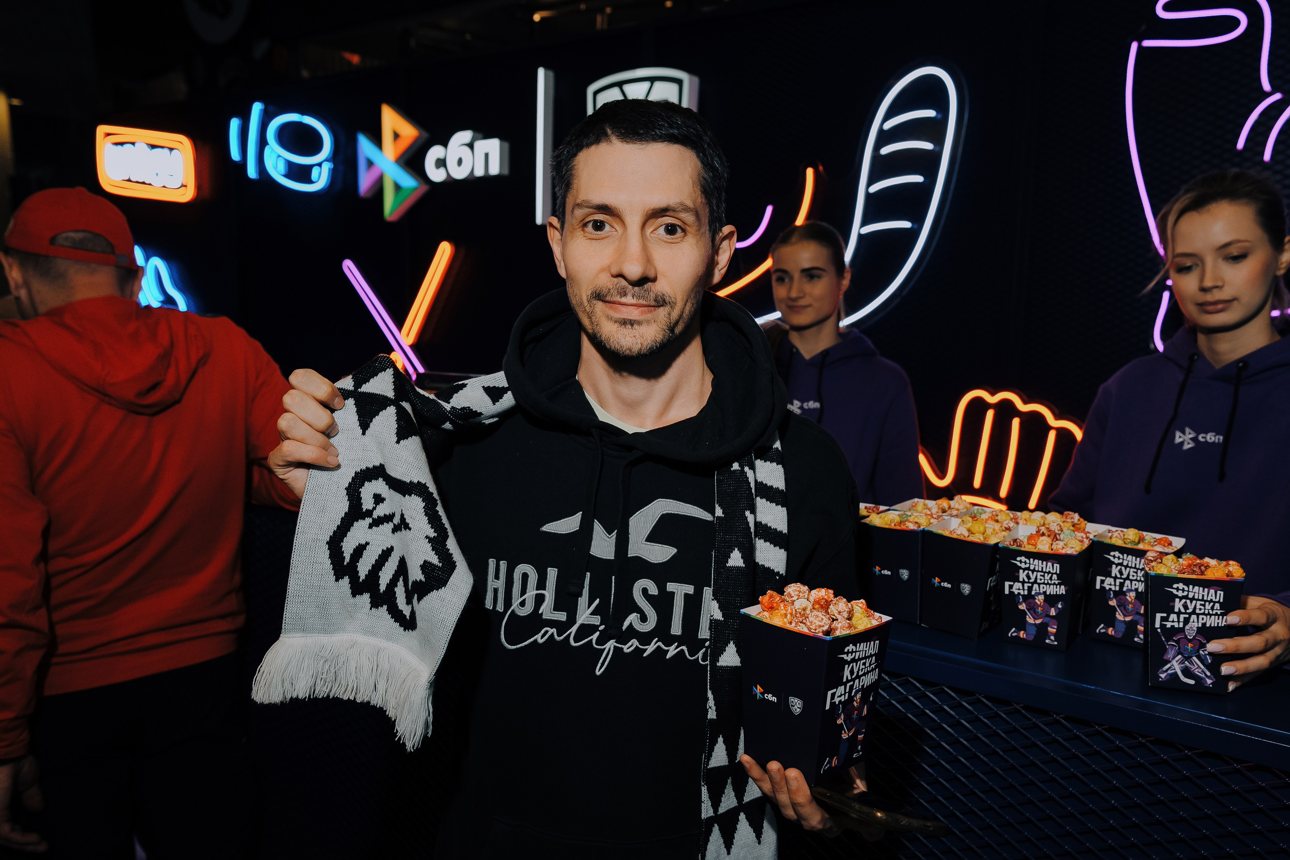 СБП х КХЛ. Репортажный фотограф Зуев Роман г. Челябинск