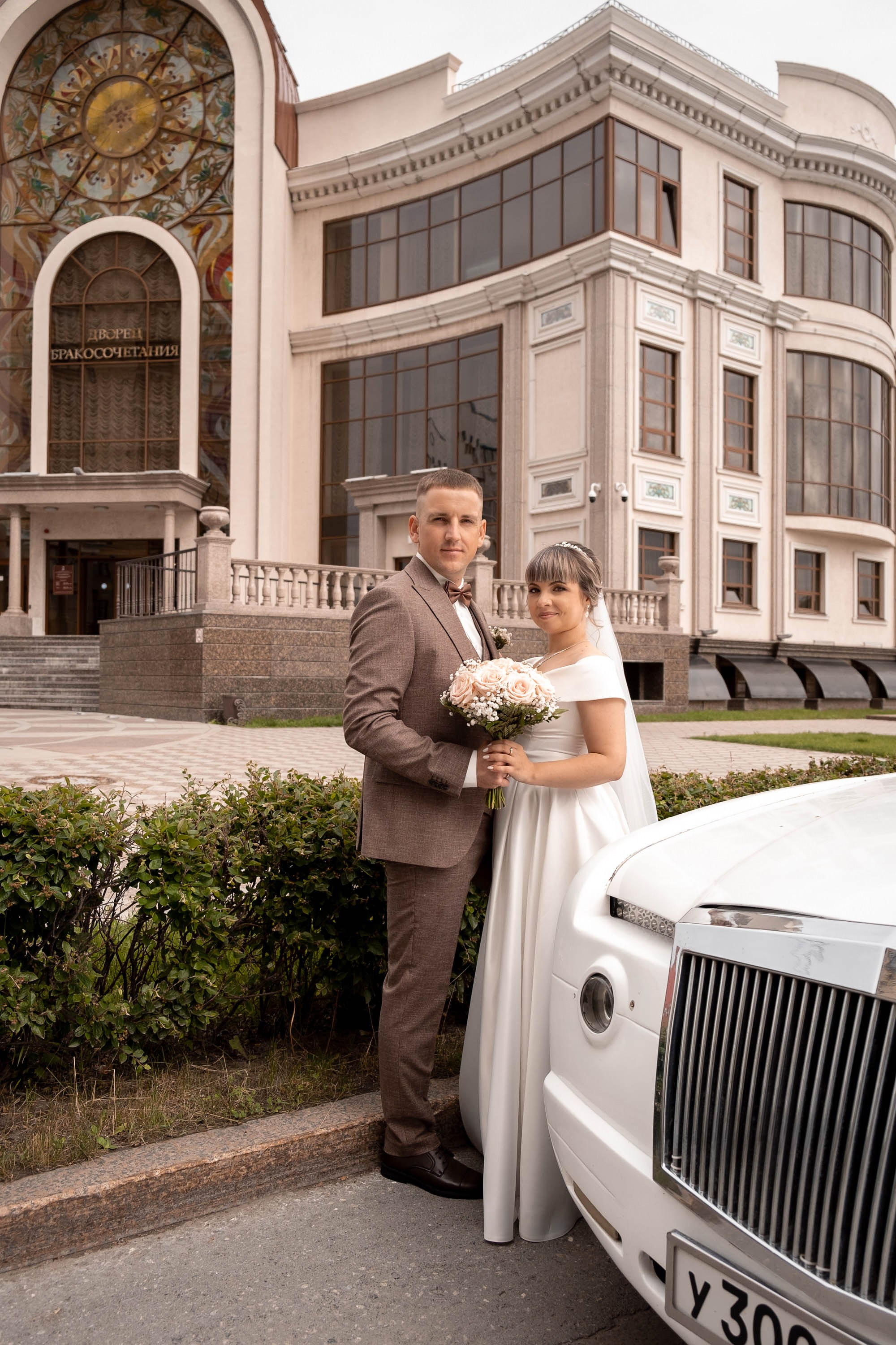 Александр & Елена. Свадебный и семейный фотограф в Тюмени Екатерина Дубровина