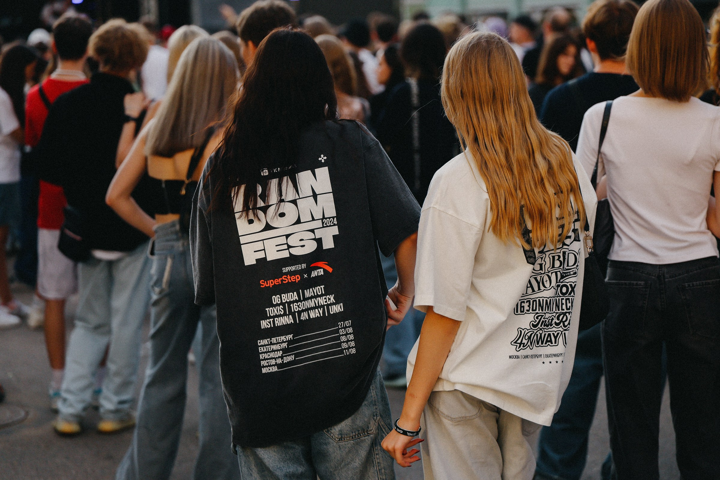 /РЕПОРТАЖ/ RANDOM FEST by SuperStep. 2024. Свадебный фотограф Великий Новгород Станислав Кособудский