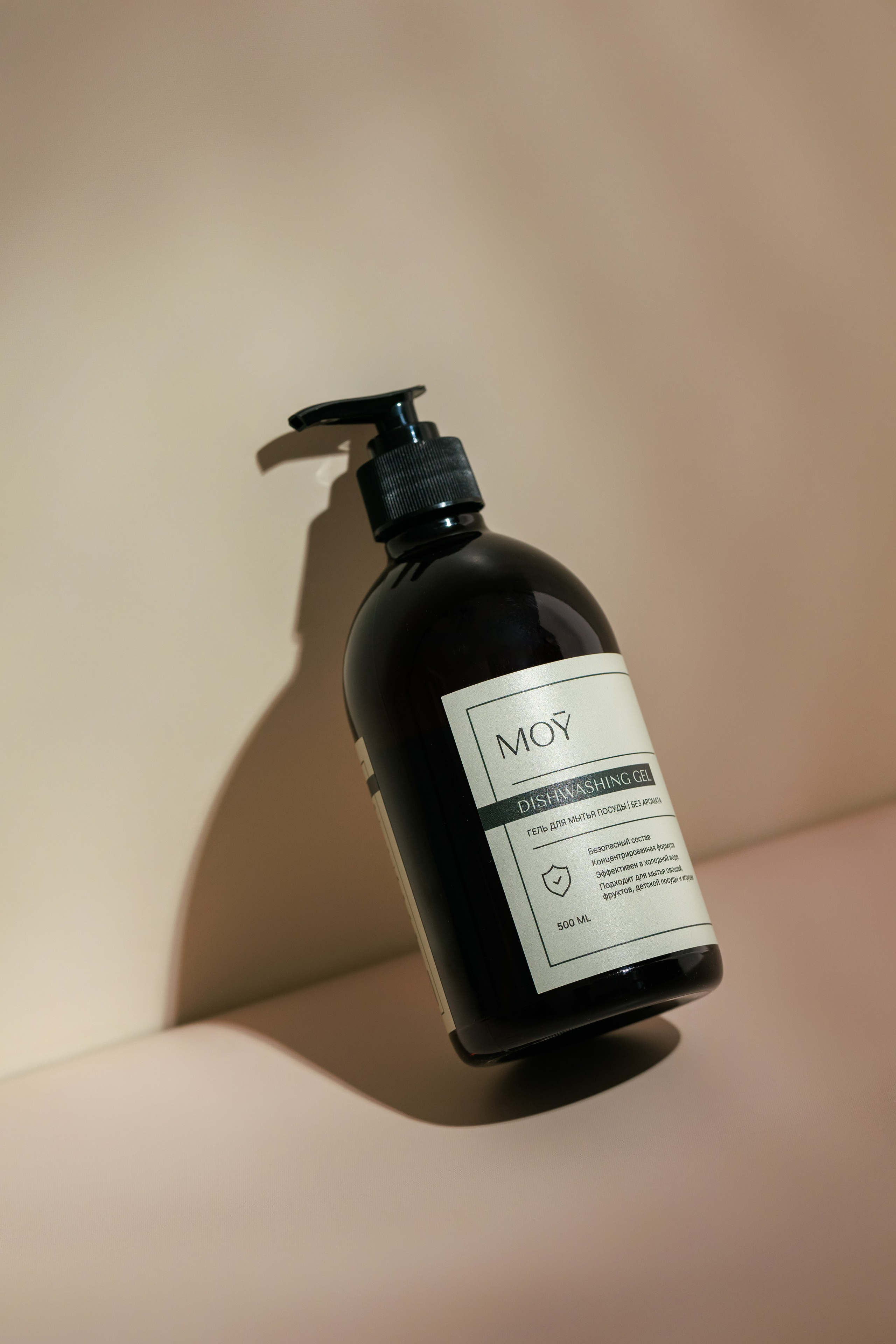 Предметная съемка. Коммерческий фотограф, ретушёр Анастасия Пачина