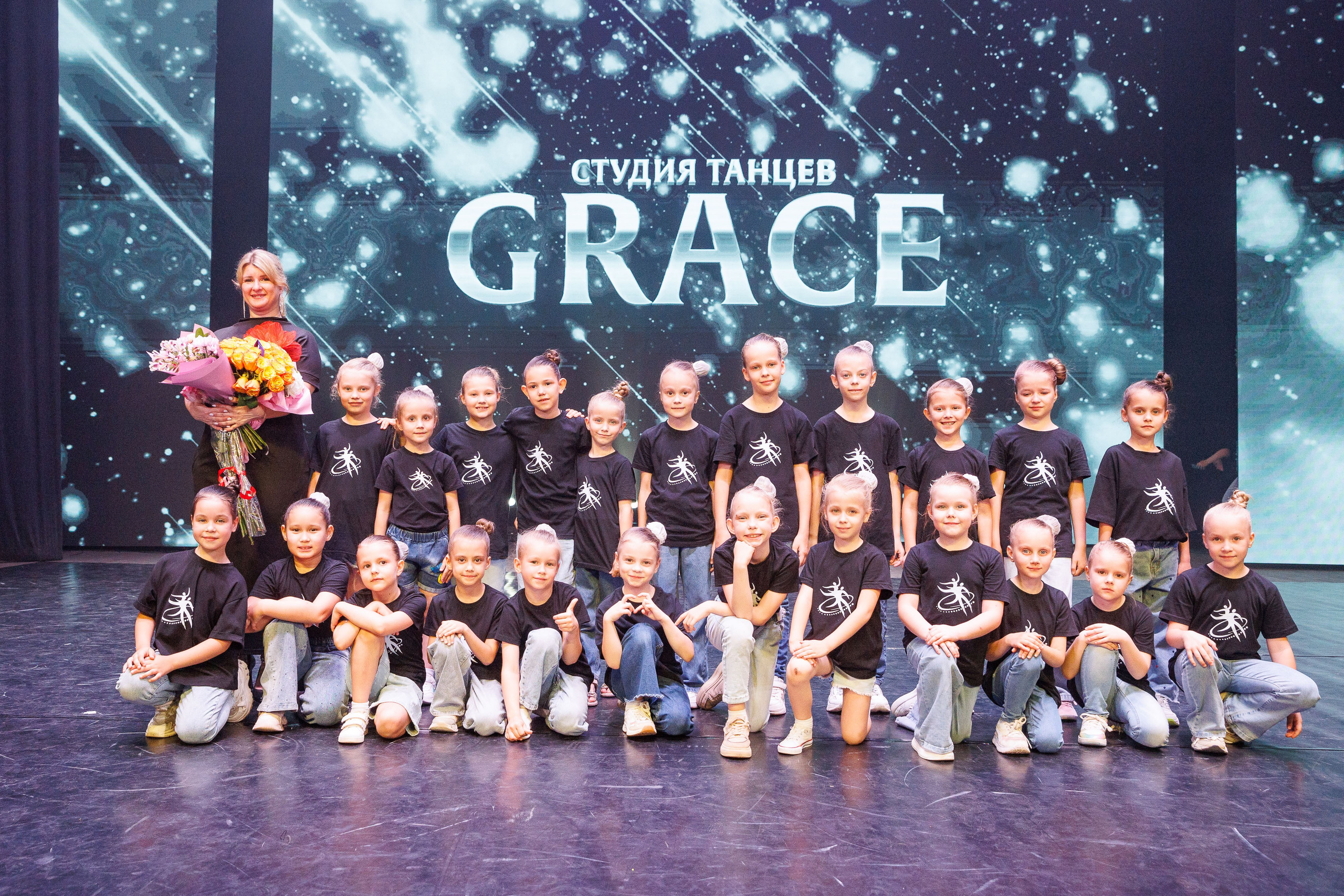 GRACE. Отчетный концерт. Фотограф Шейдаев Эмин г. Волгоград