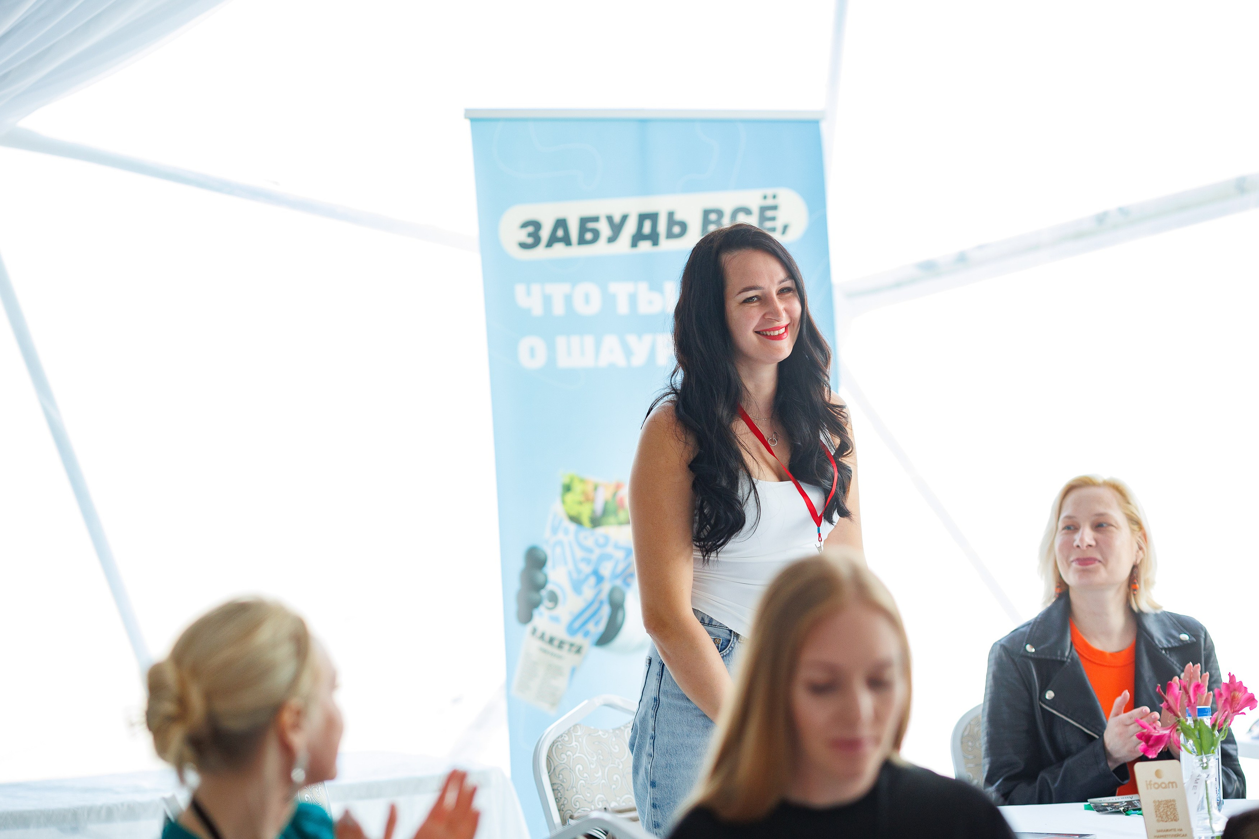 Бизнес-Нетворкинг. Фотограф Шейдаев Эмин г. Волгоград