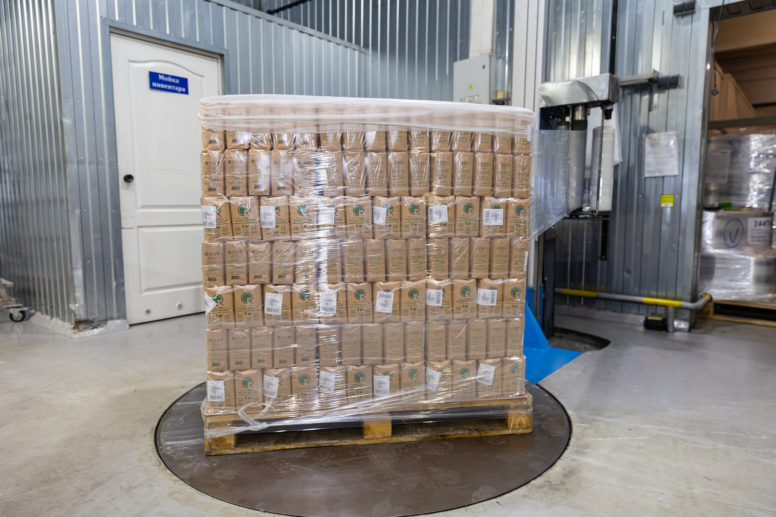 РТ Бакалея. Фотограф Александр Поздняков  Новосибирск