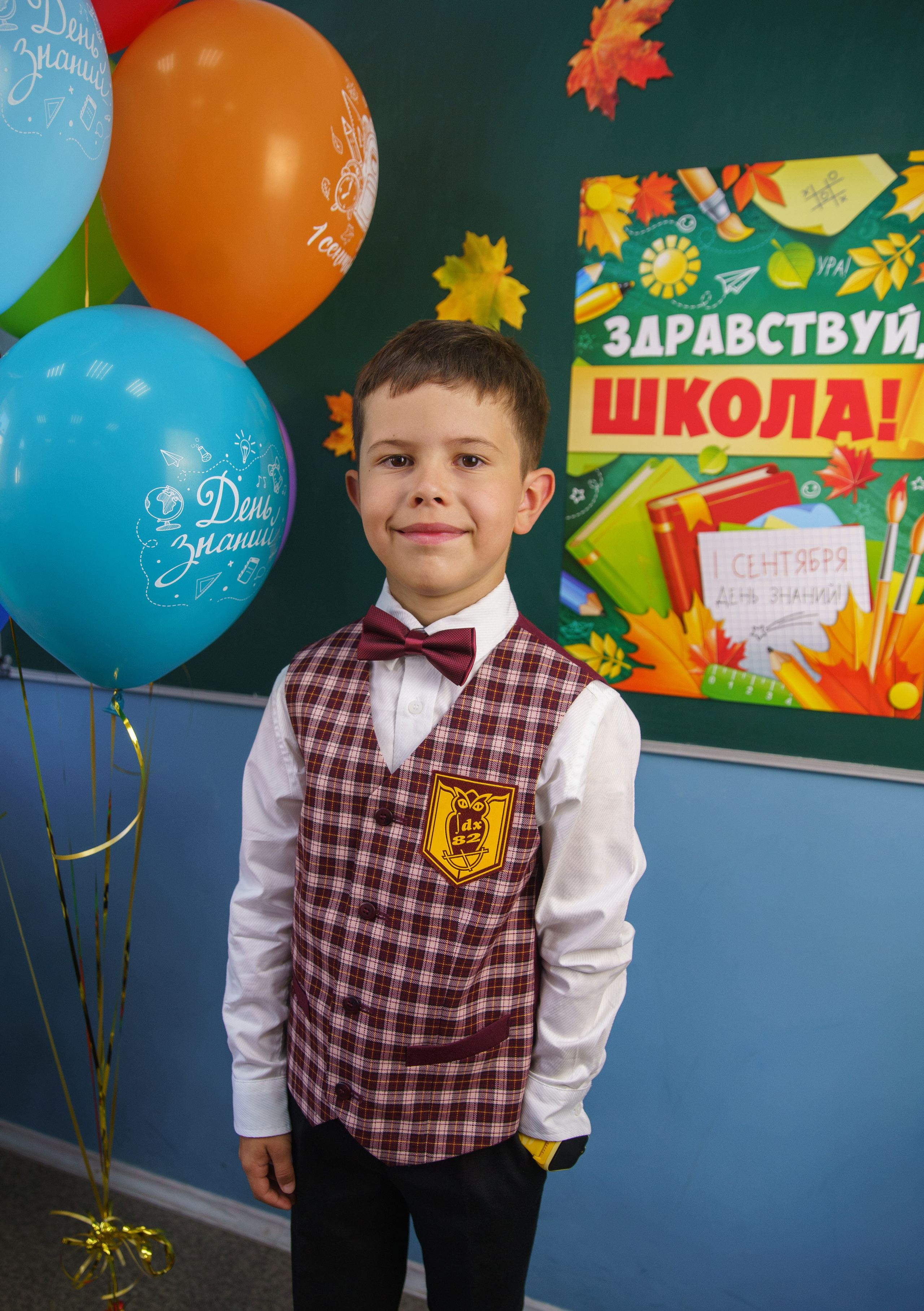 Первоклашки. Семейный и детский фотограф в Нижнем Новгороде