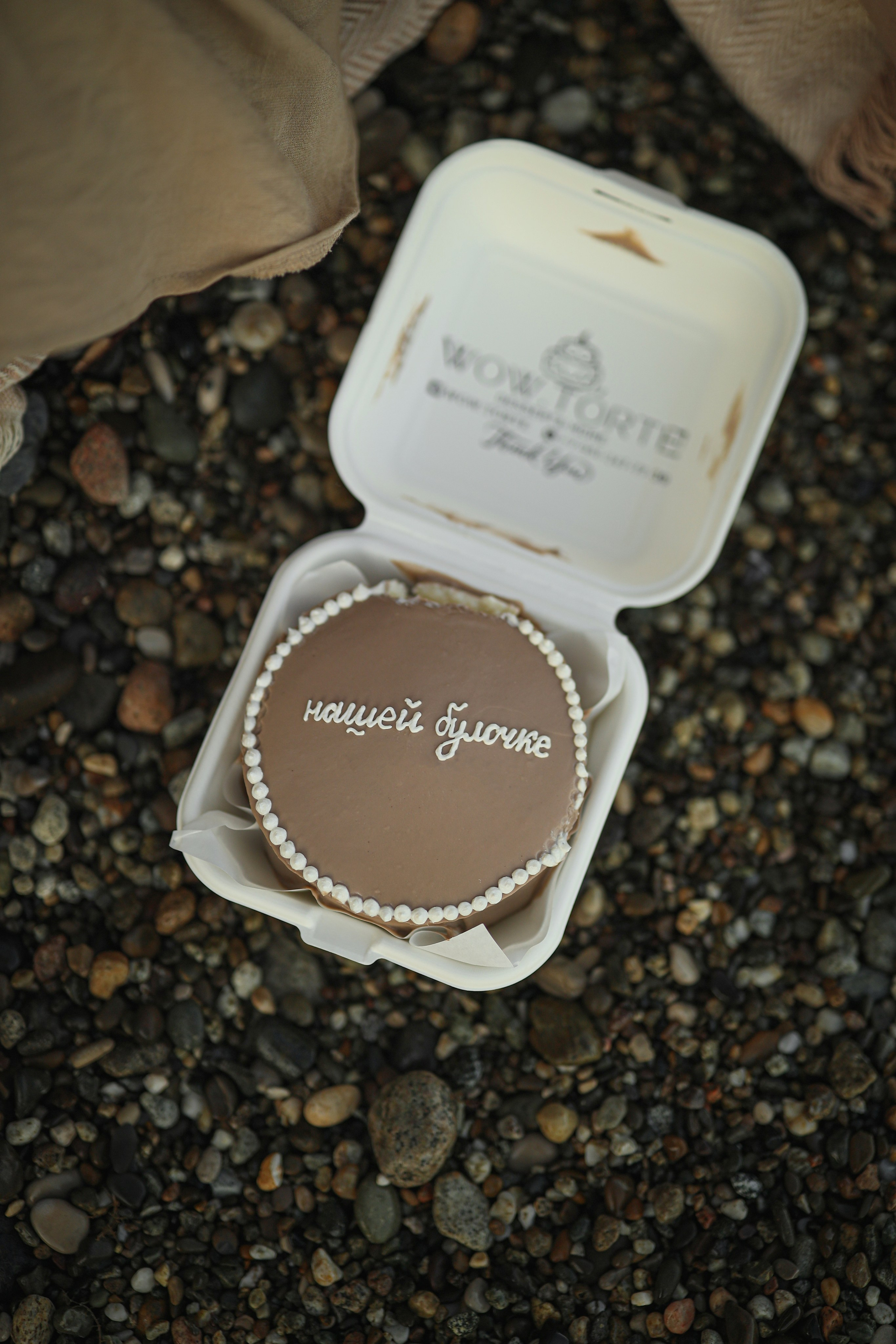 Семейная фотосессия на пляже в Абхазии. Свадебный и семейный фотограф в Абхазии Жанна Соснина