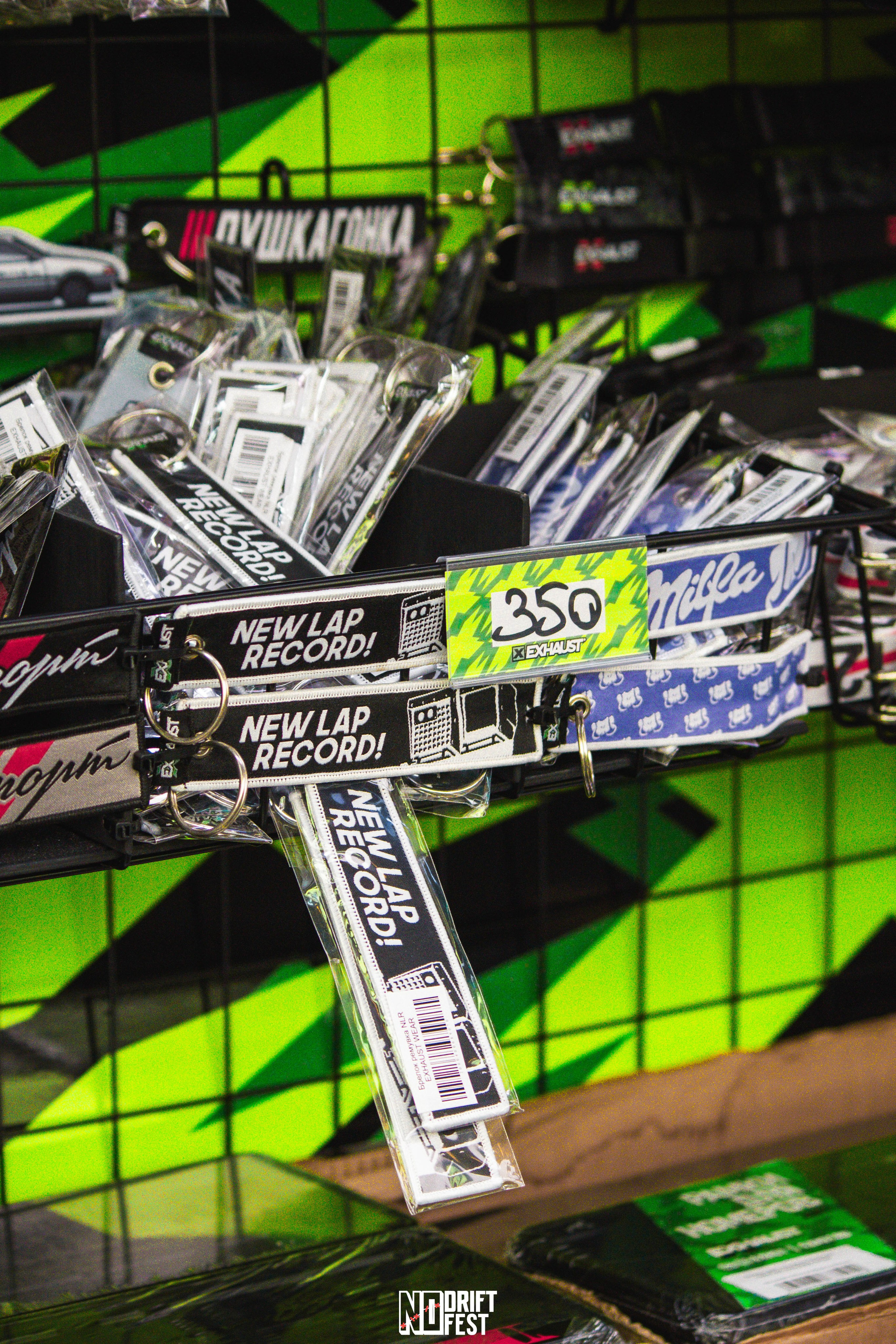 NDNF 03.05.25. Malenkyia