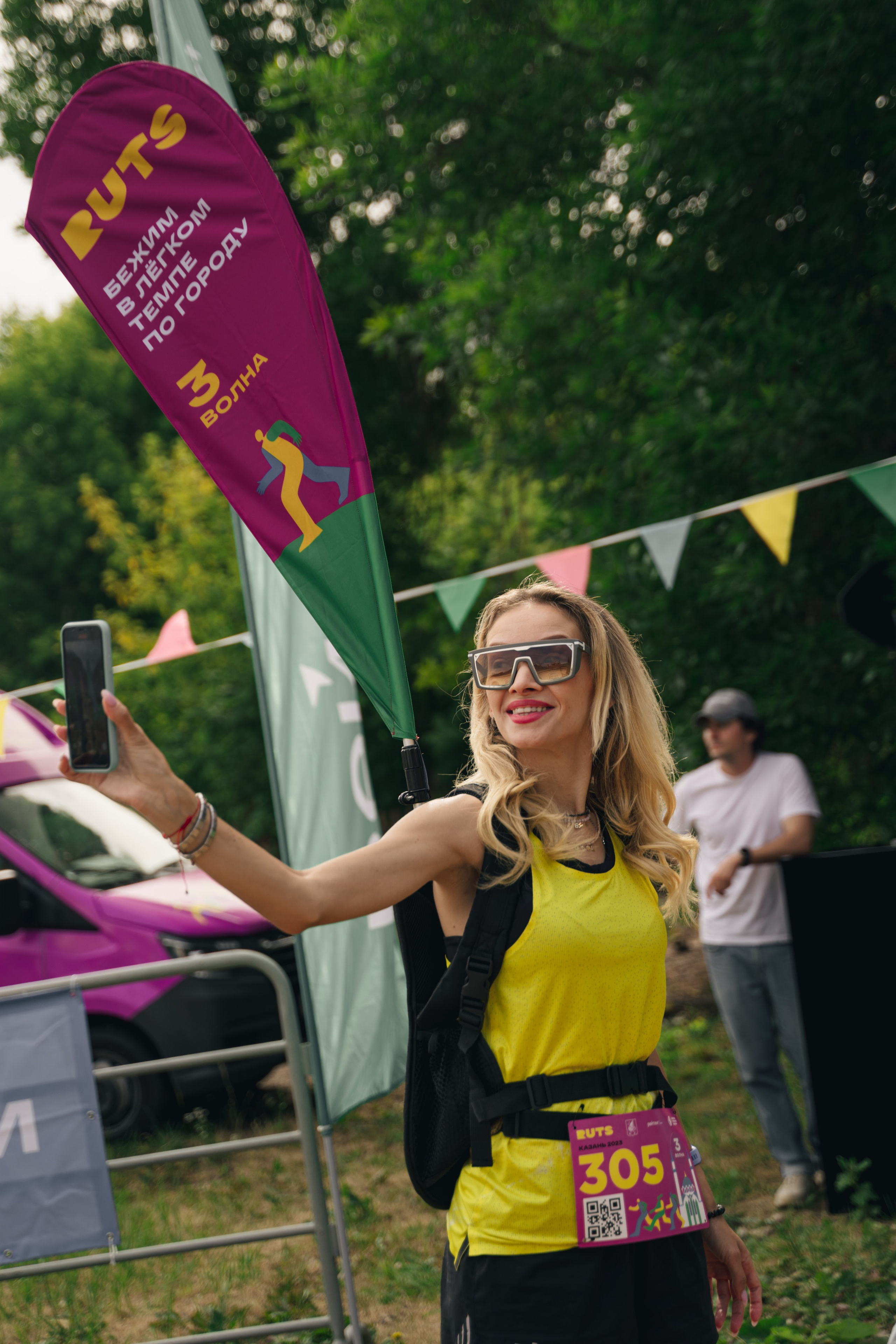 Рутс // 2023. Репортажный фотограф в Казани Виктория Трунова