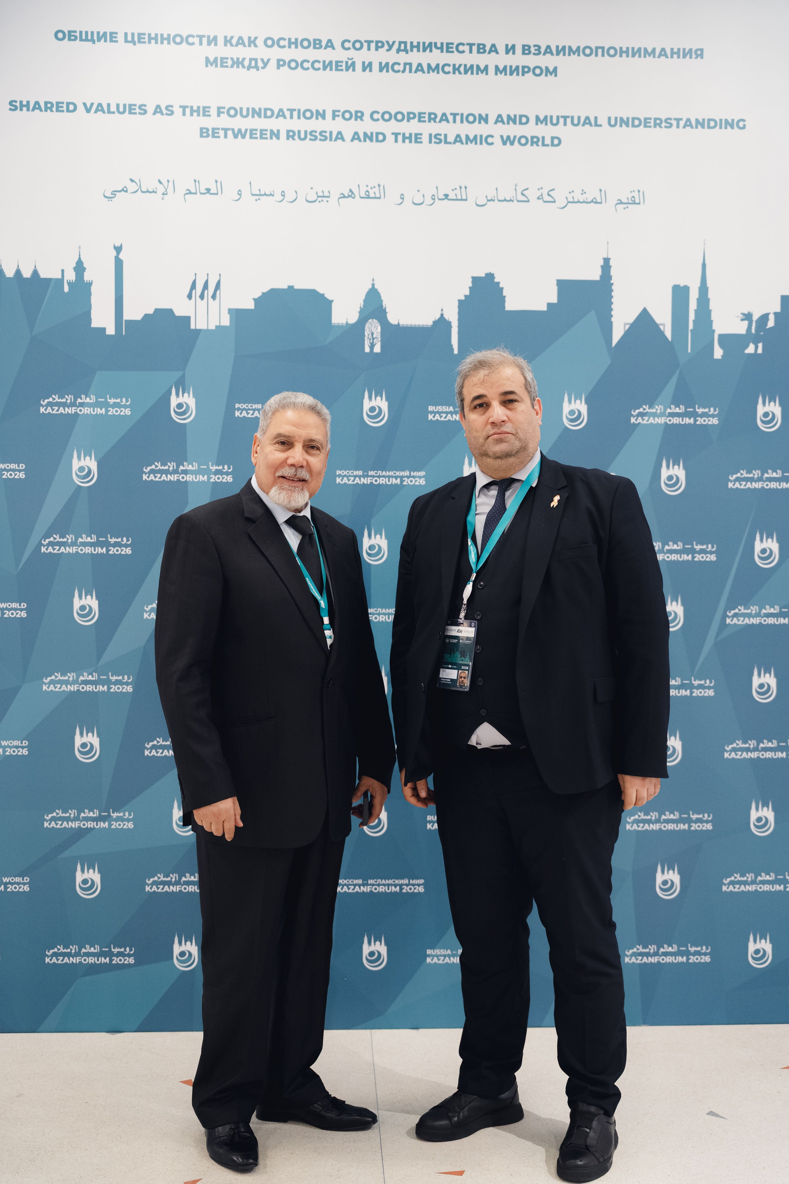 KazanForum. Репортажный фотограф в Казани Виктория Трунова