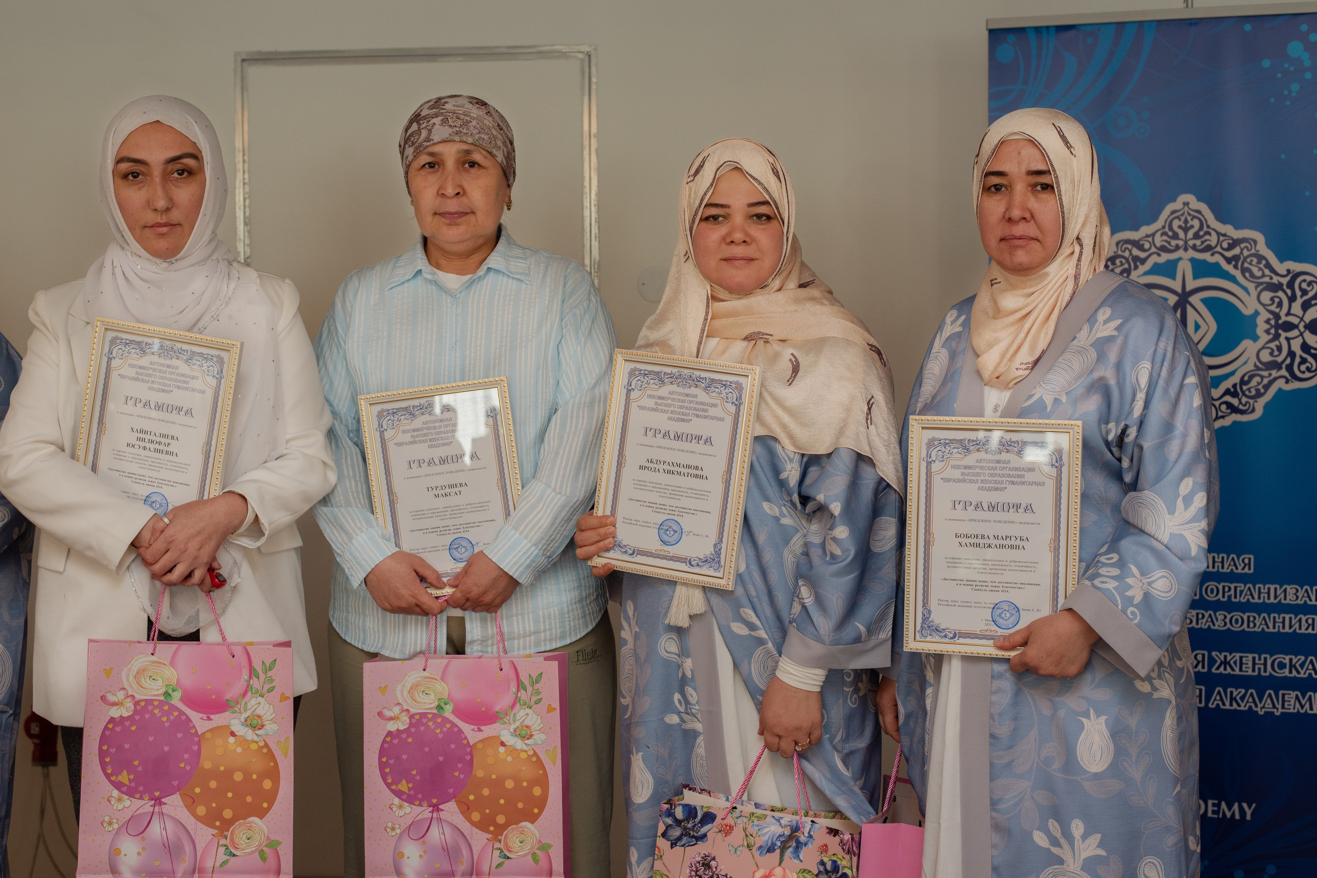 Выпускной в Евразийской женской гуманитарной академии. Лина Курочка — ваш фотограф