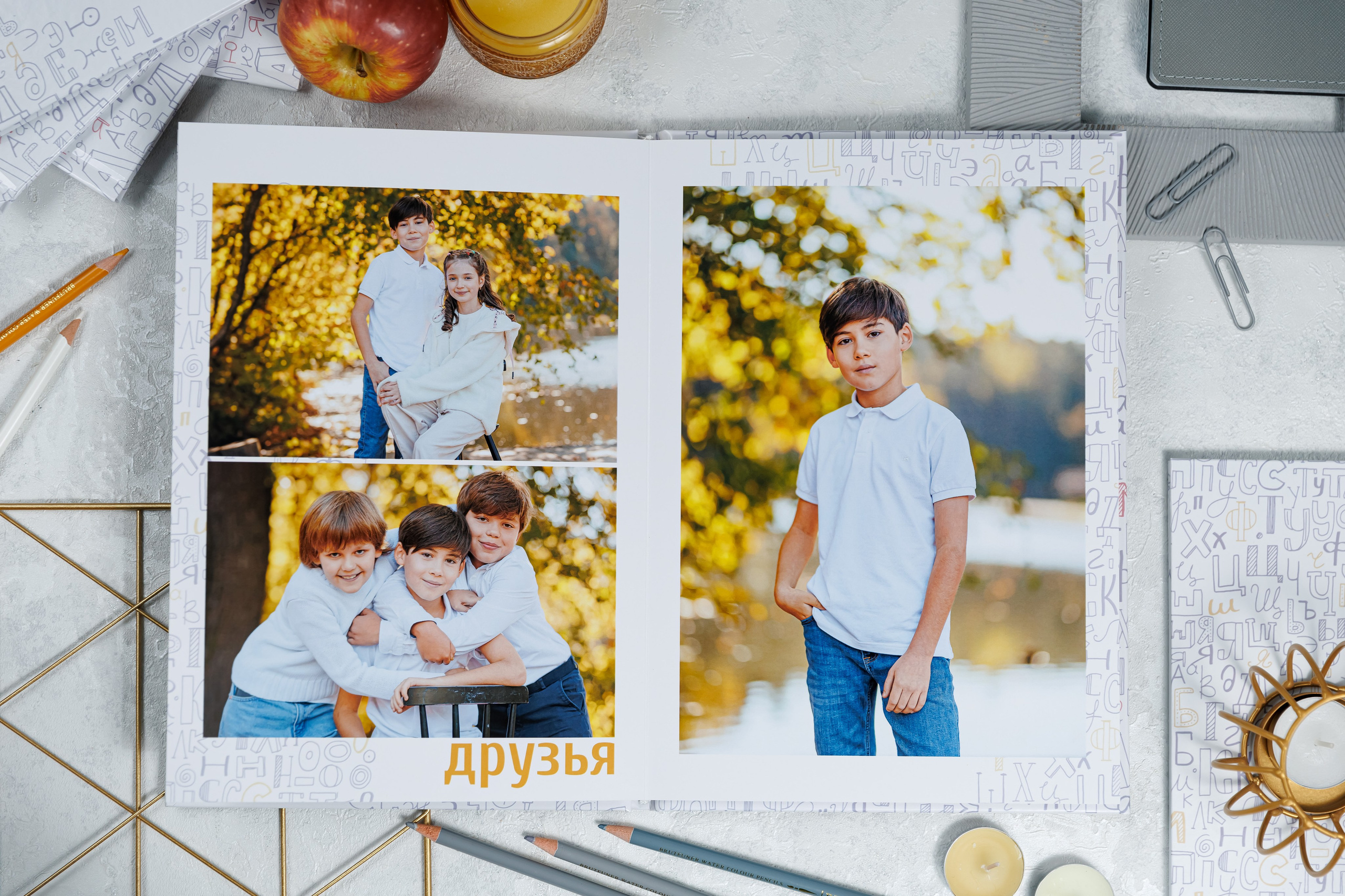 Алфавит. Семейный и детский фотограф Комина Елена, Власиха, Одинцово