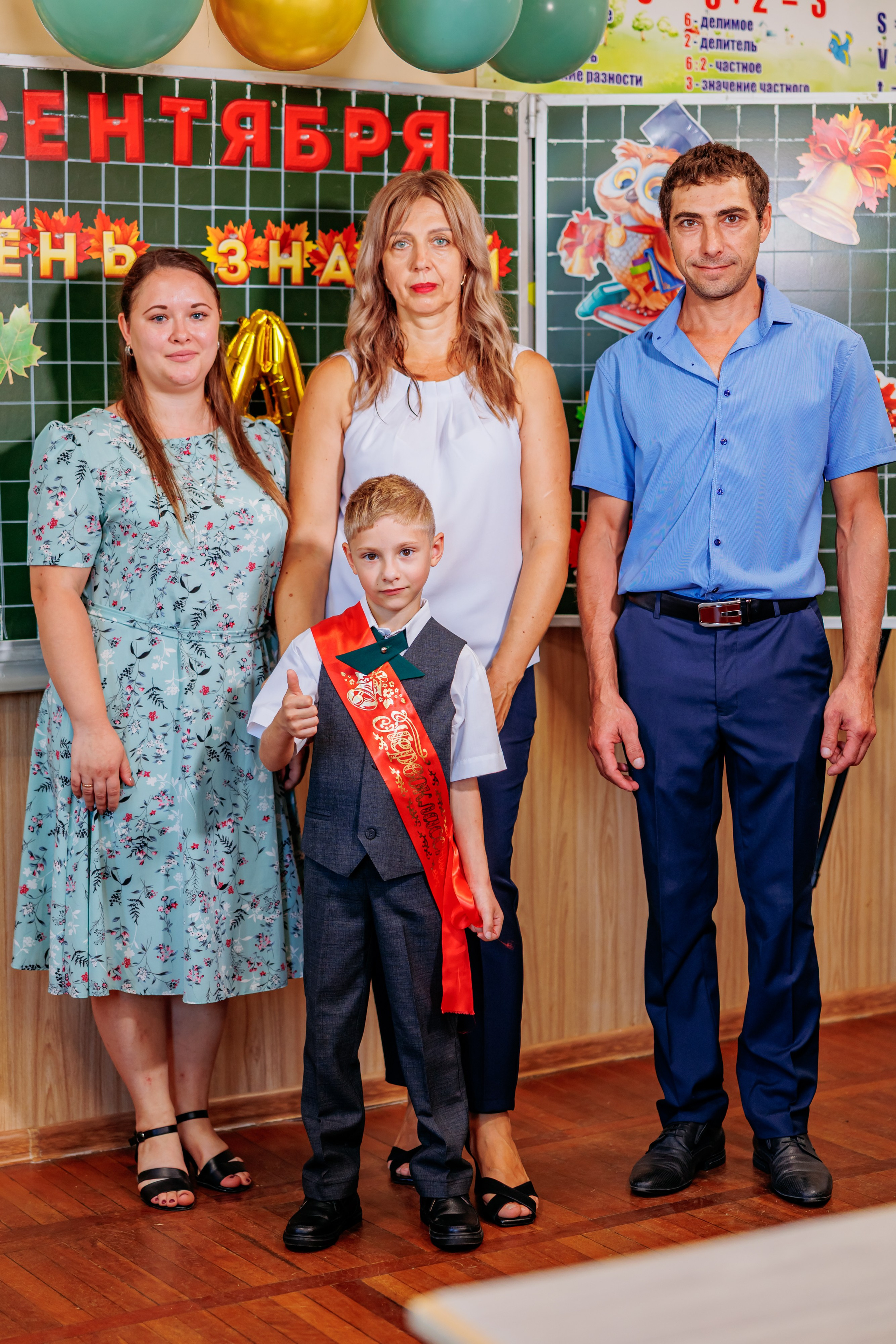 1сентября25года. Свадебный и семейный фотограф в Армавире