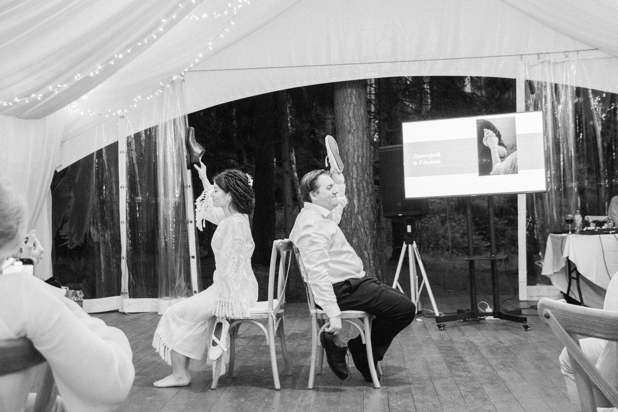 Ульяна и Дима. Мария Колесникова