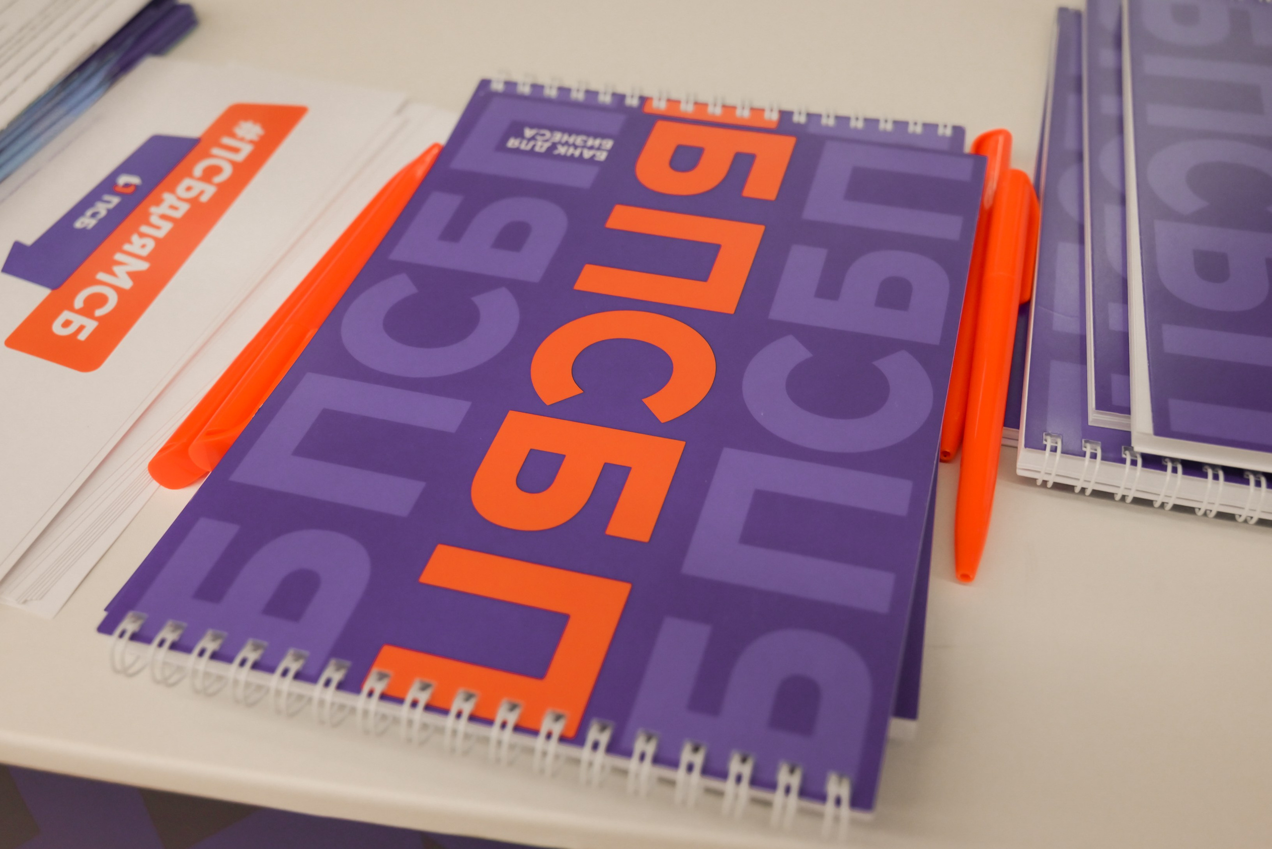 Опора России