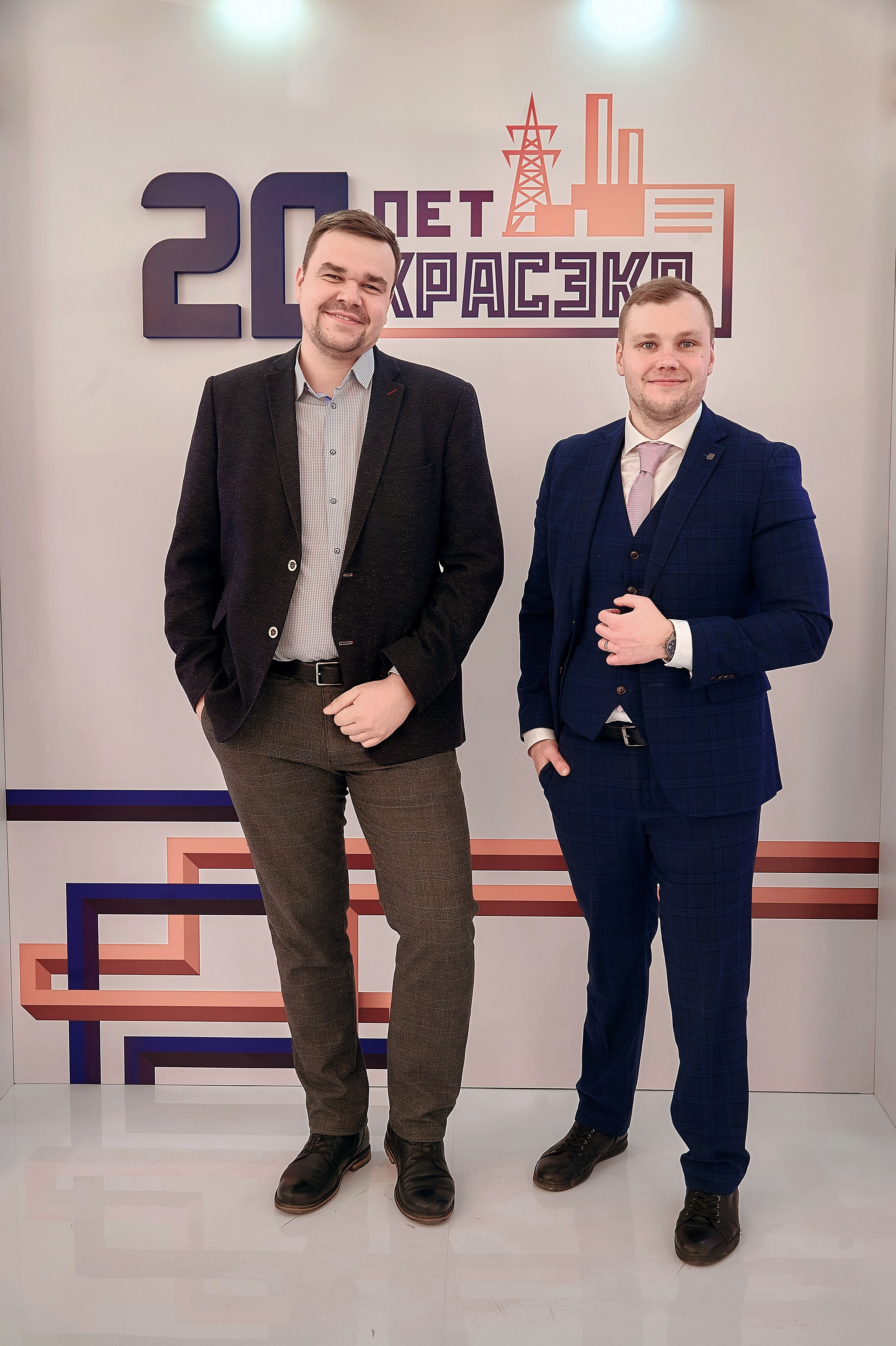 20 лет КРАСЭКО. Фотограф Яковлев Роман — Красноярск