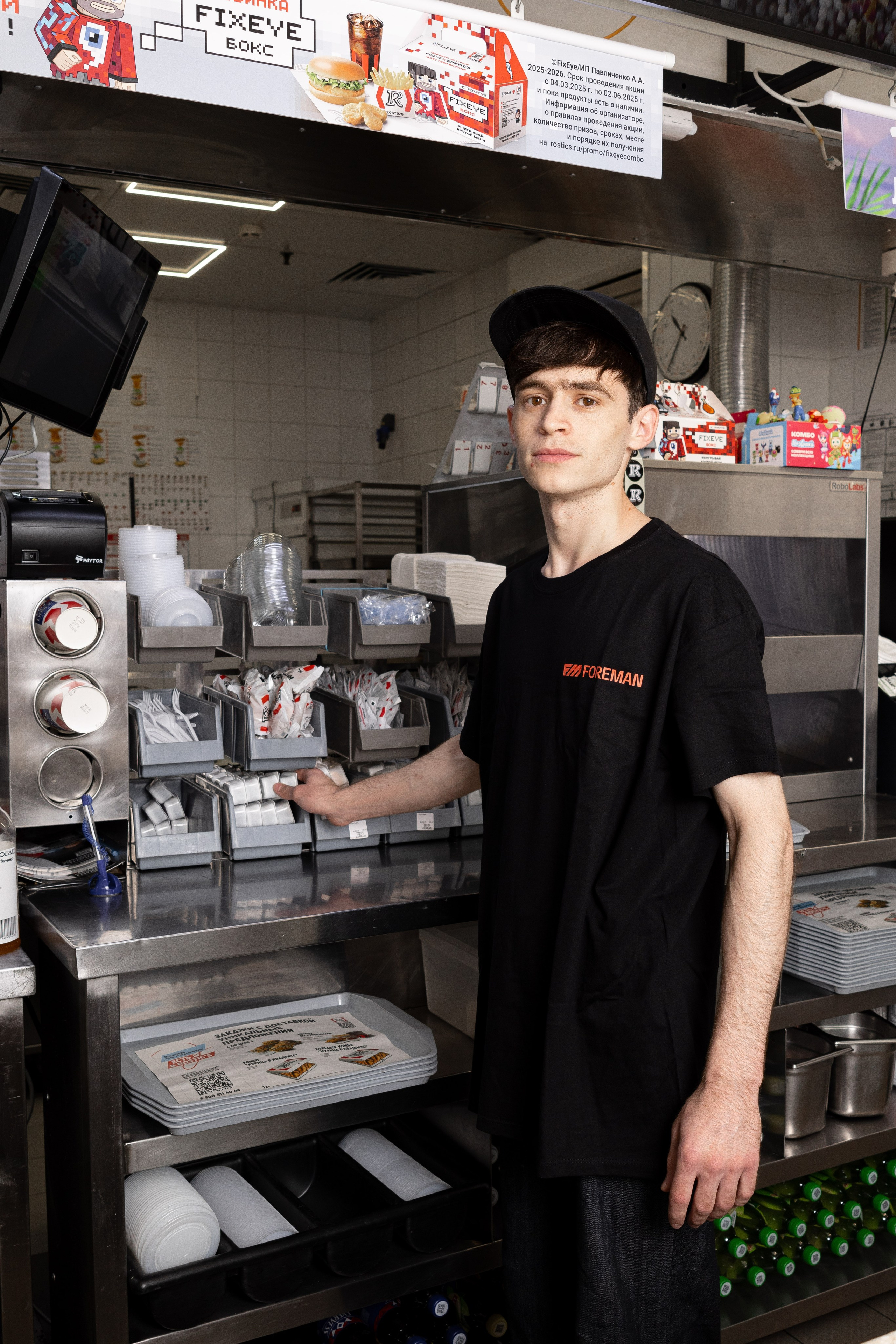 Бизнес-съемка. Коммерческий фотограф Даша Потоцкая