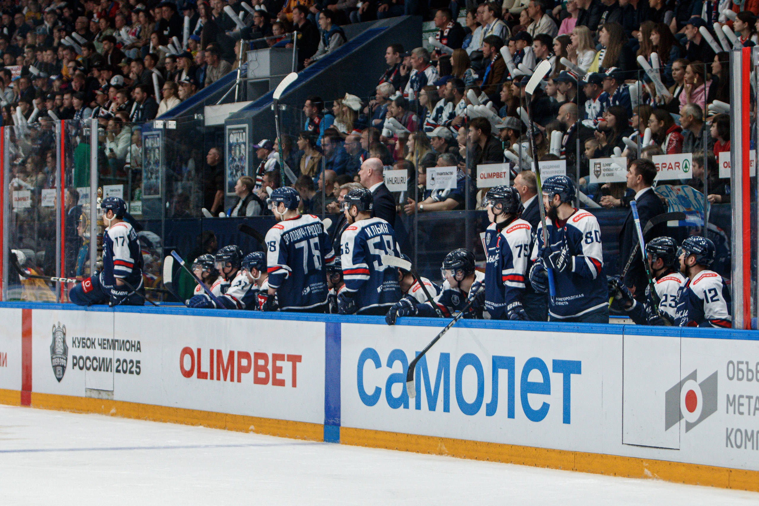 Торпедо-Горький — Химик. Спортивный фотограф в Смоленске — Екатерина Степенок